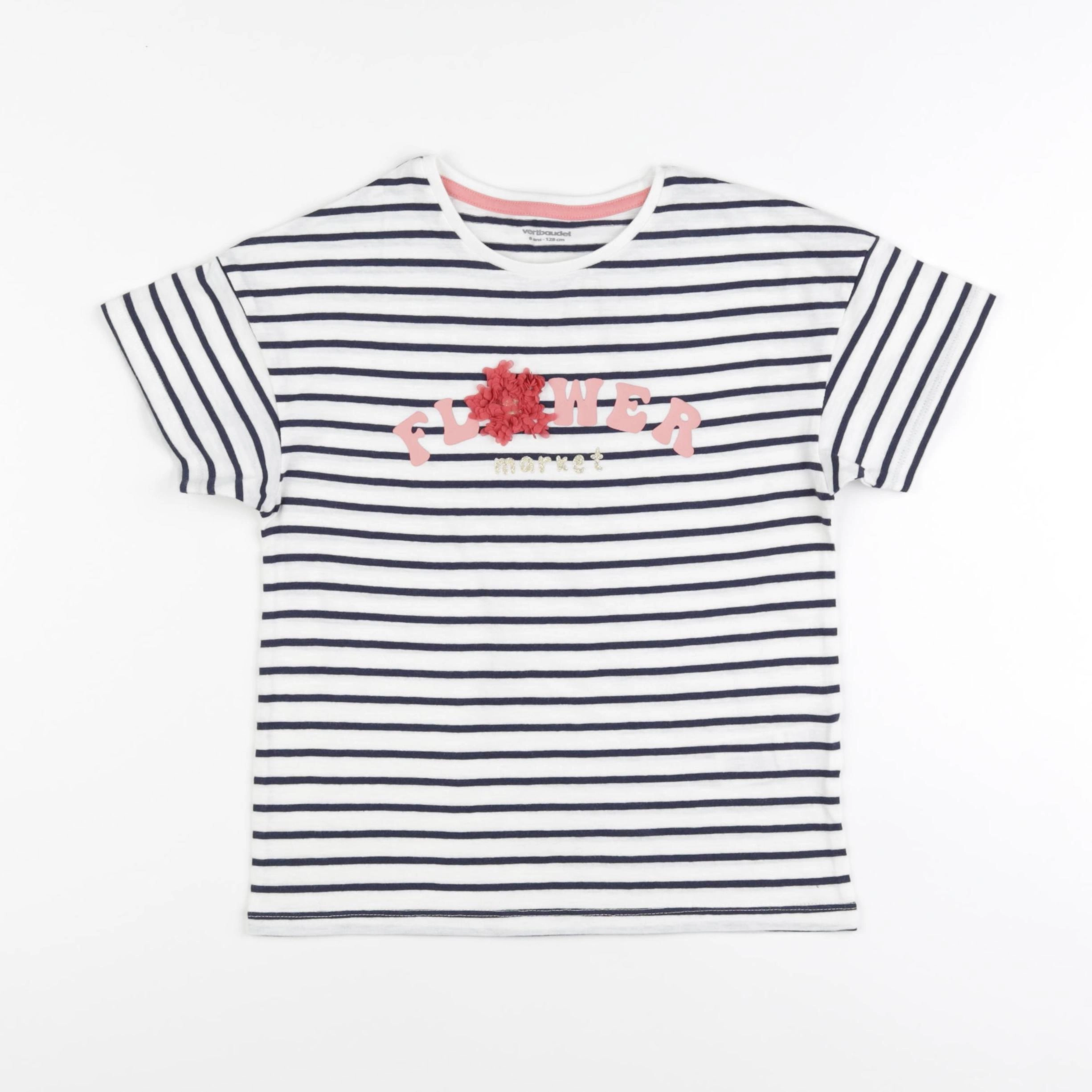 Vertbaudet - tee-shirt multicolore - 8 ans
