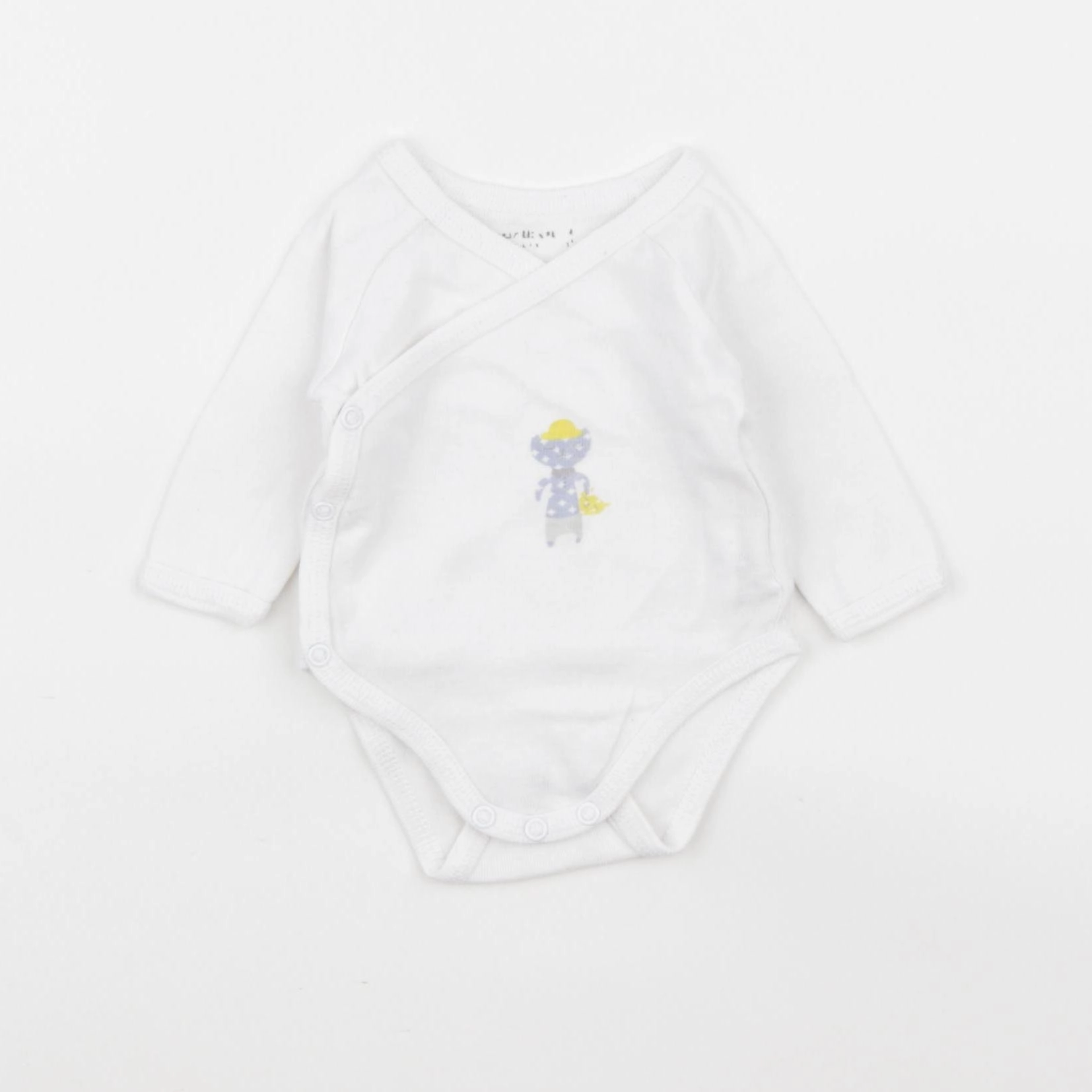Vertbaudet - body blanc - 1 mois
