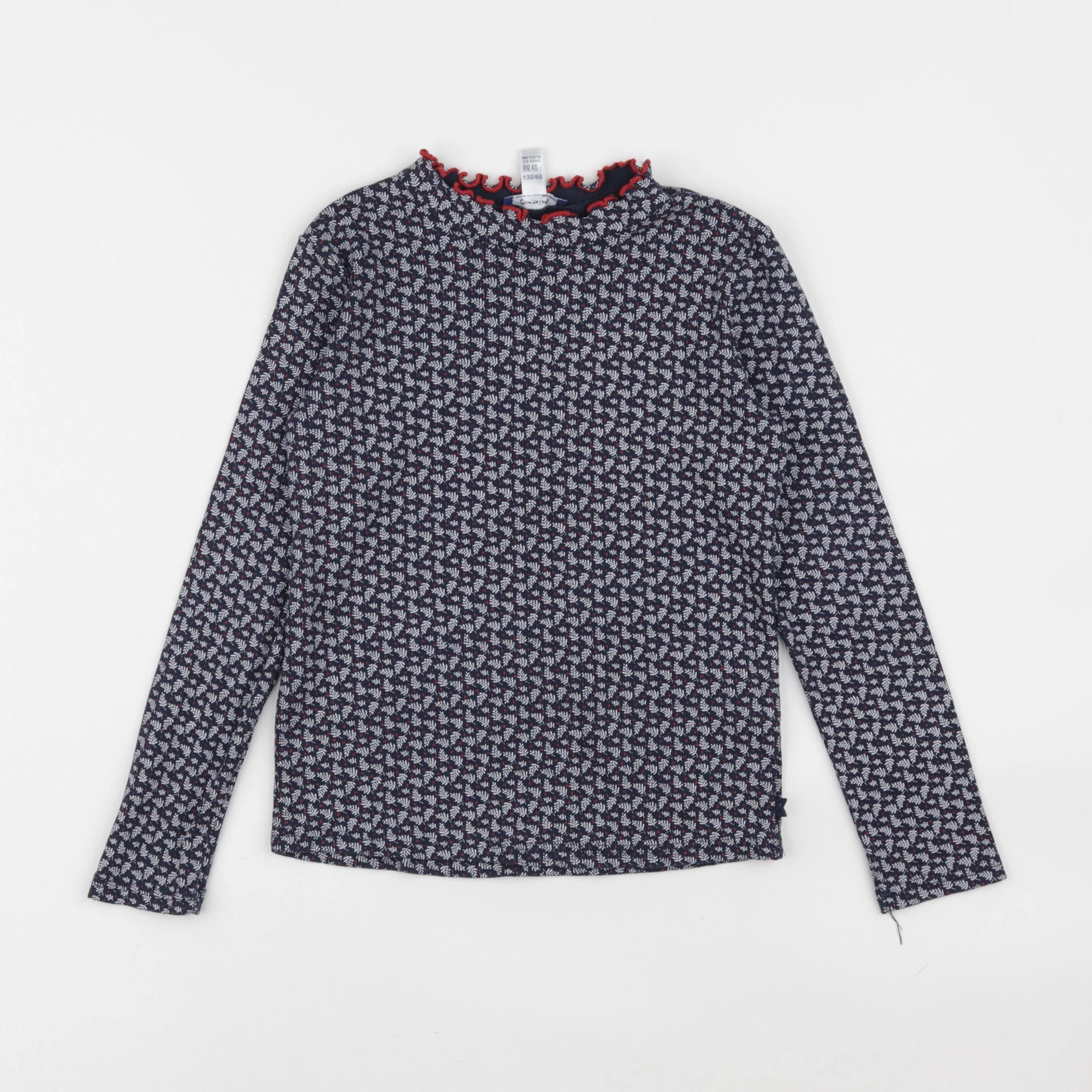Okaidi - tee-shirt bleu - 8 ans