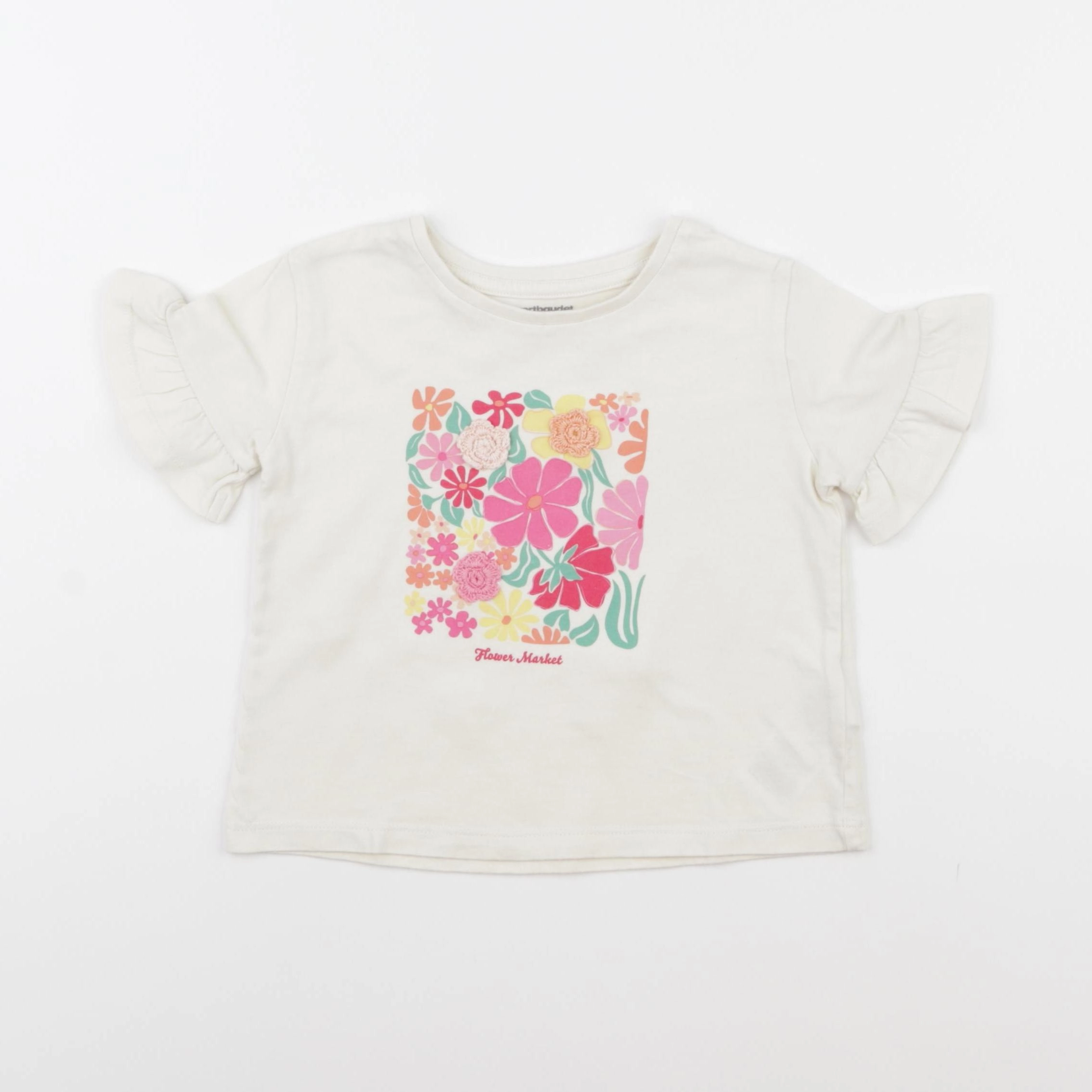 Vertbaudet - tee-shirt beige - 2 ans