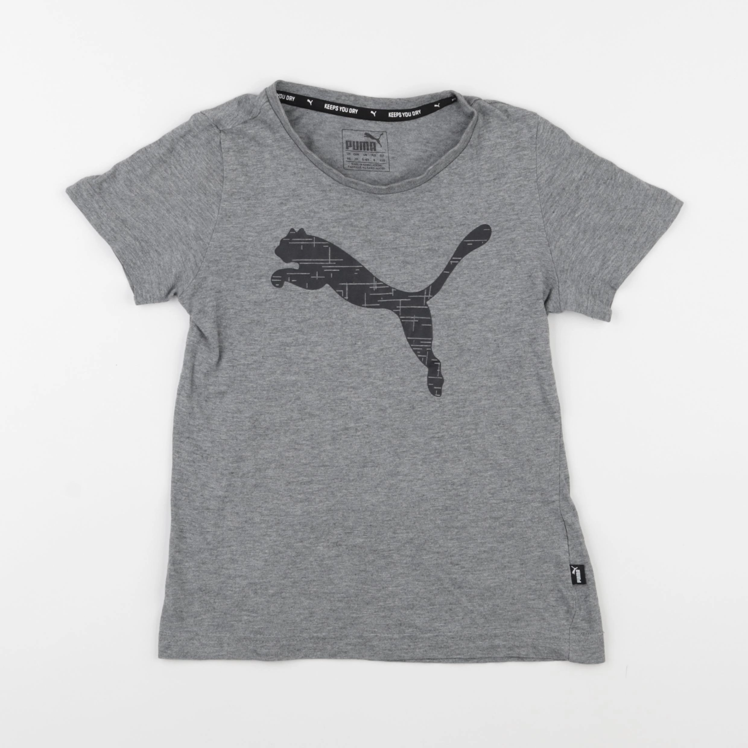 Puma - tee-shirt gris - 5/6 ans