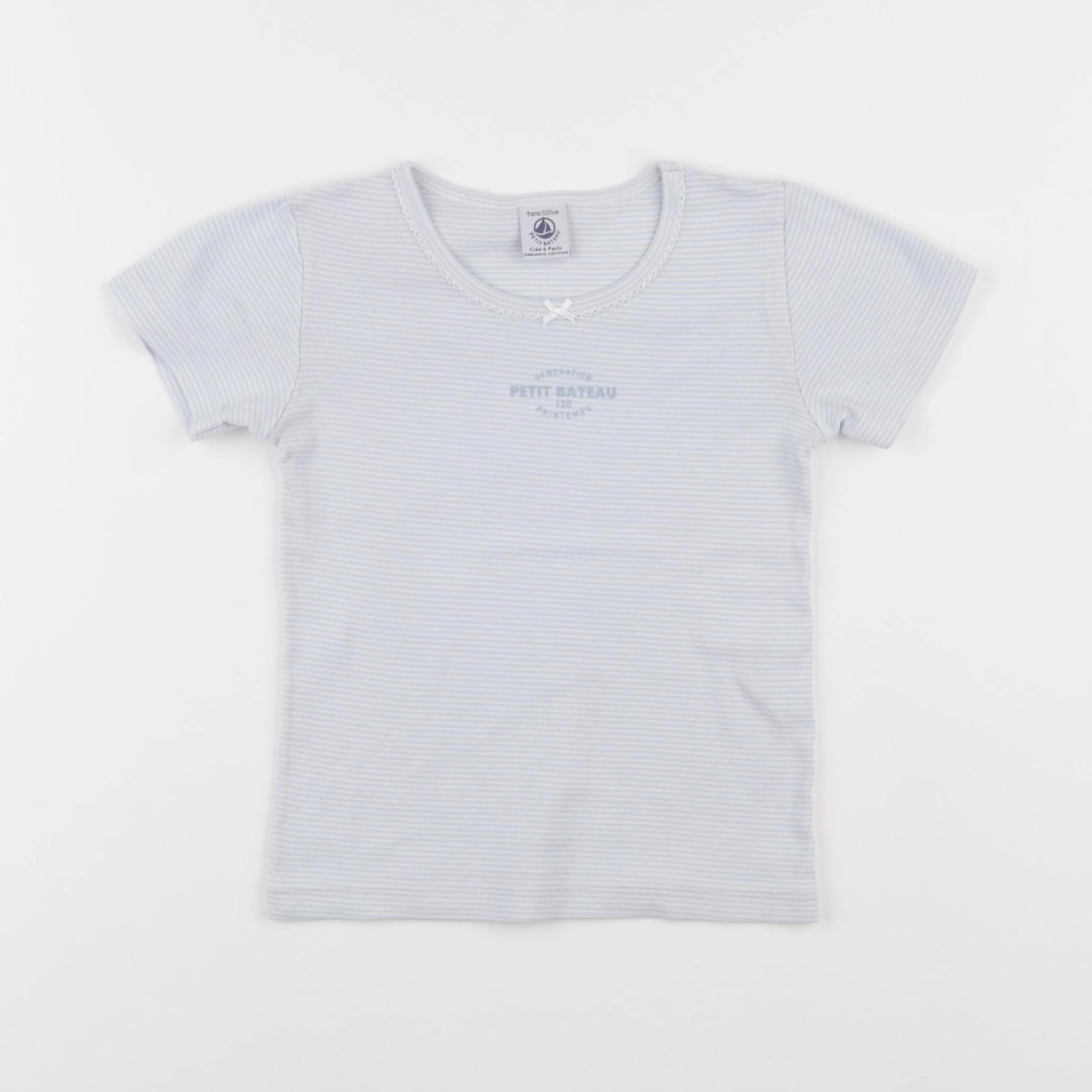 Petit Bateau - maillot de corps bleu - 5 ans