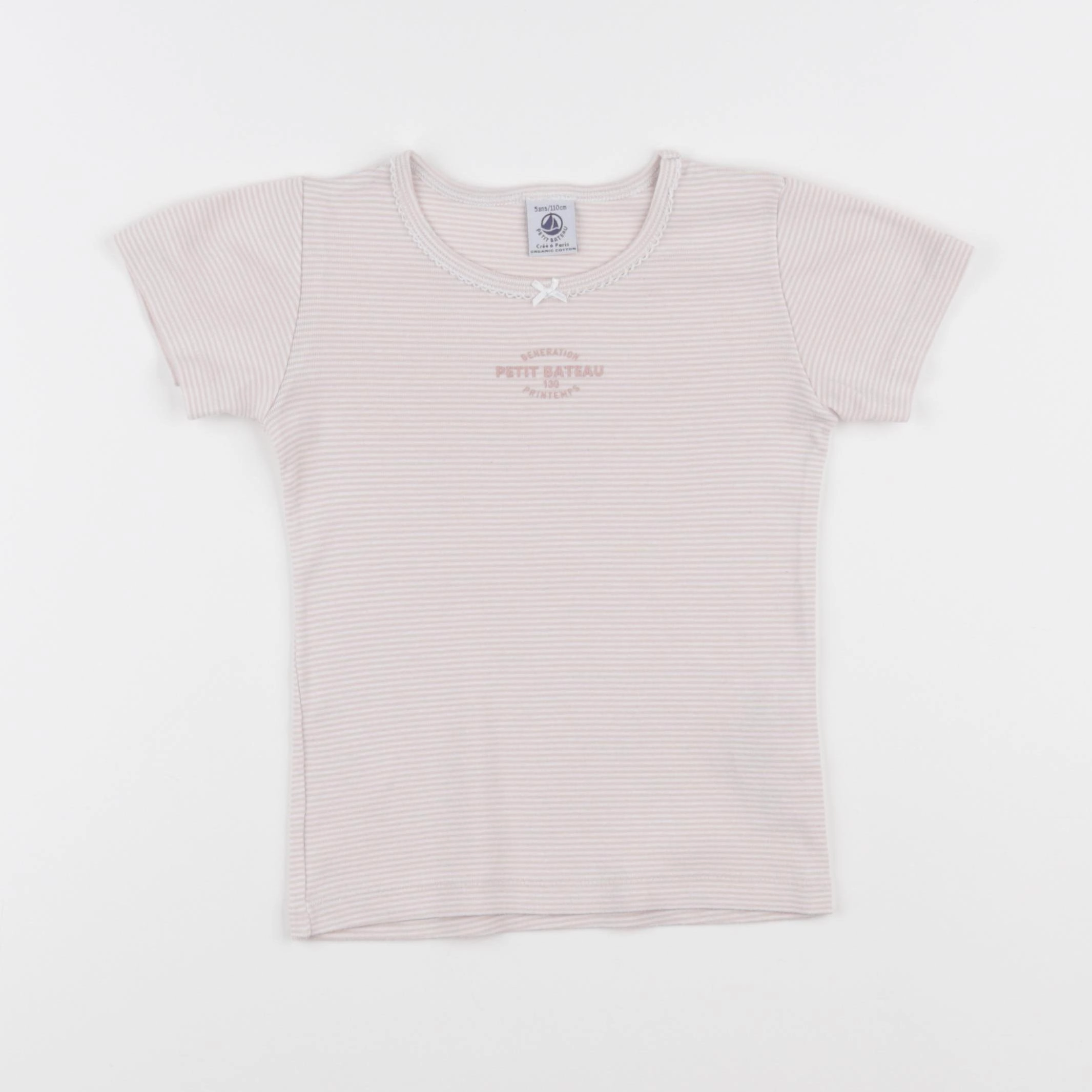 Petit Bateau - maillot de corps rose - 5 ans