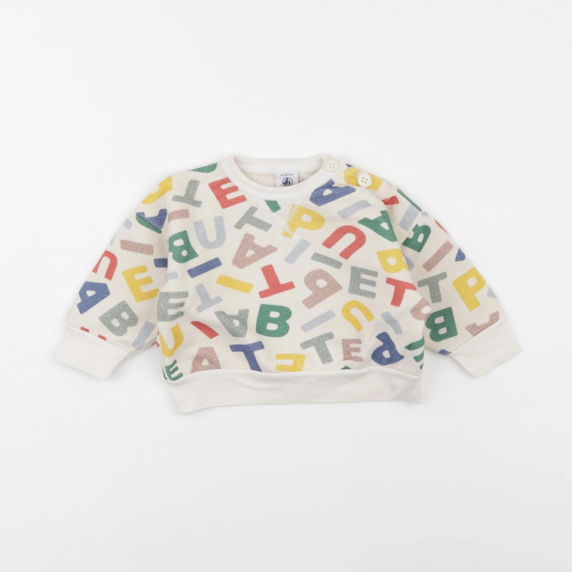 Petit Bateau - sweat multicolore - 6 mois