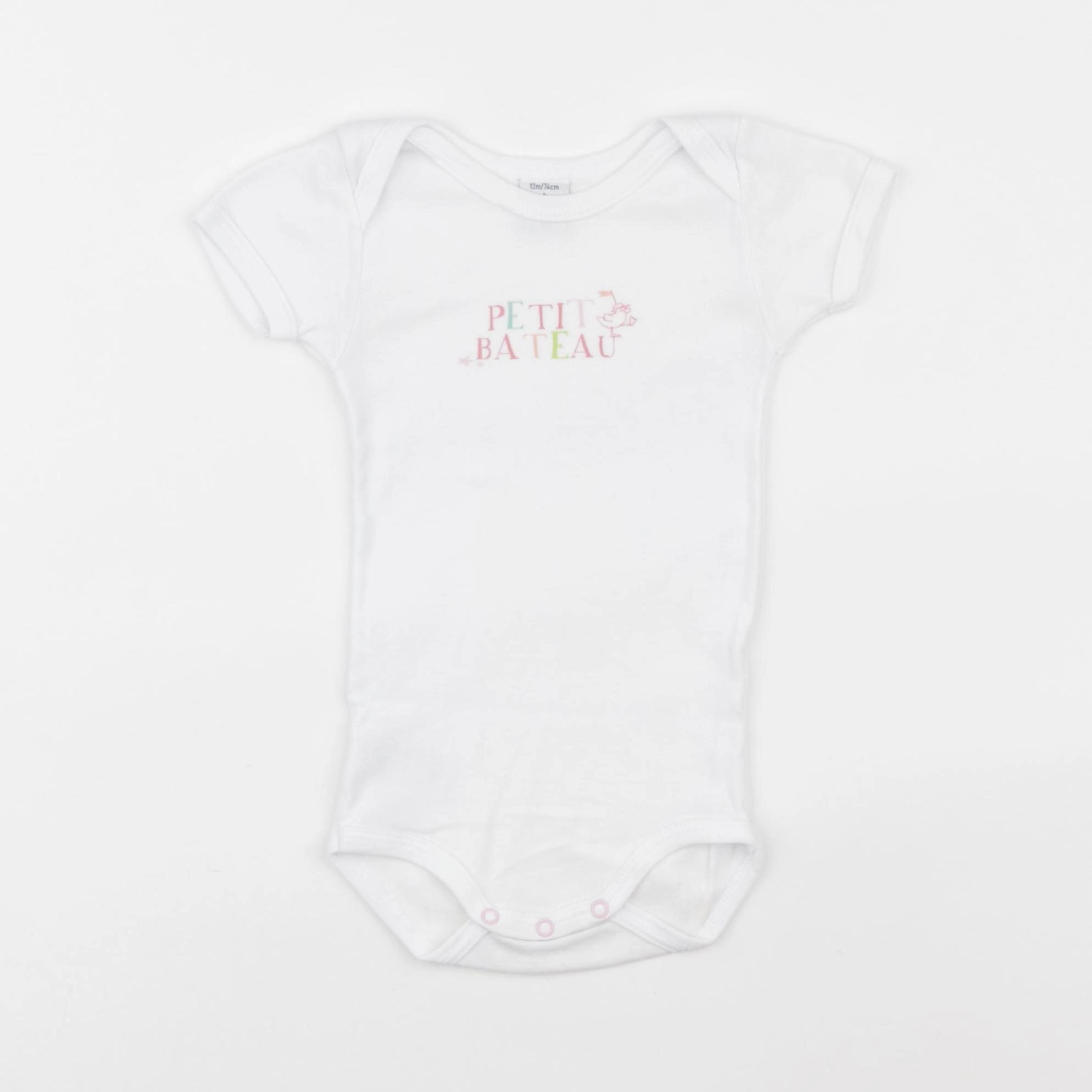 Petit Bateau - body multicolore - 12 mois