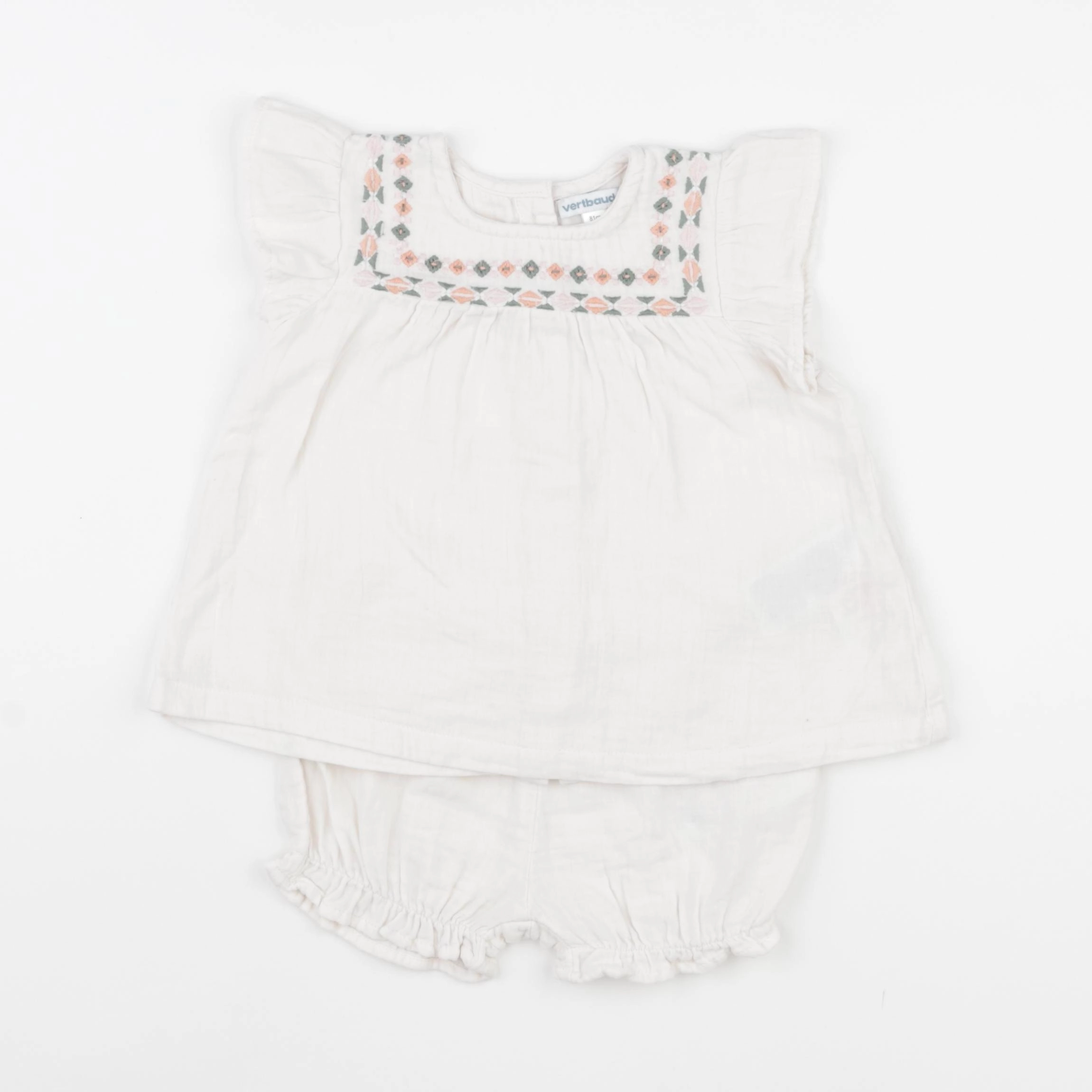 Vertbaudet - ensemble beige - 18 mois