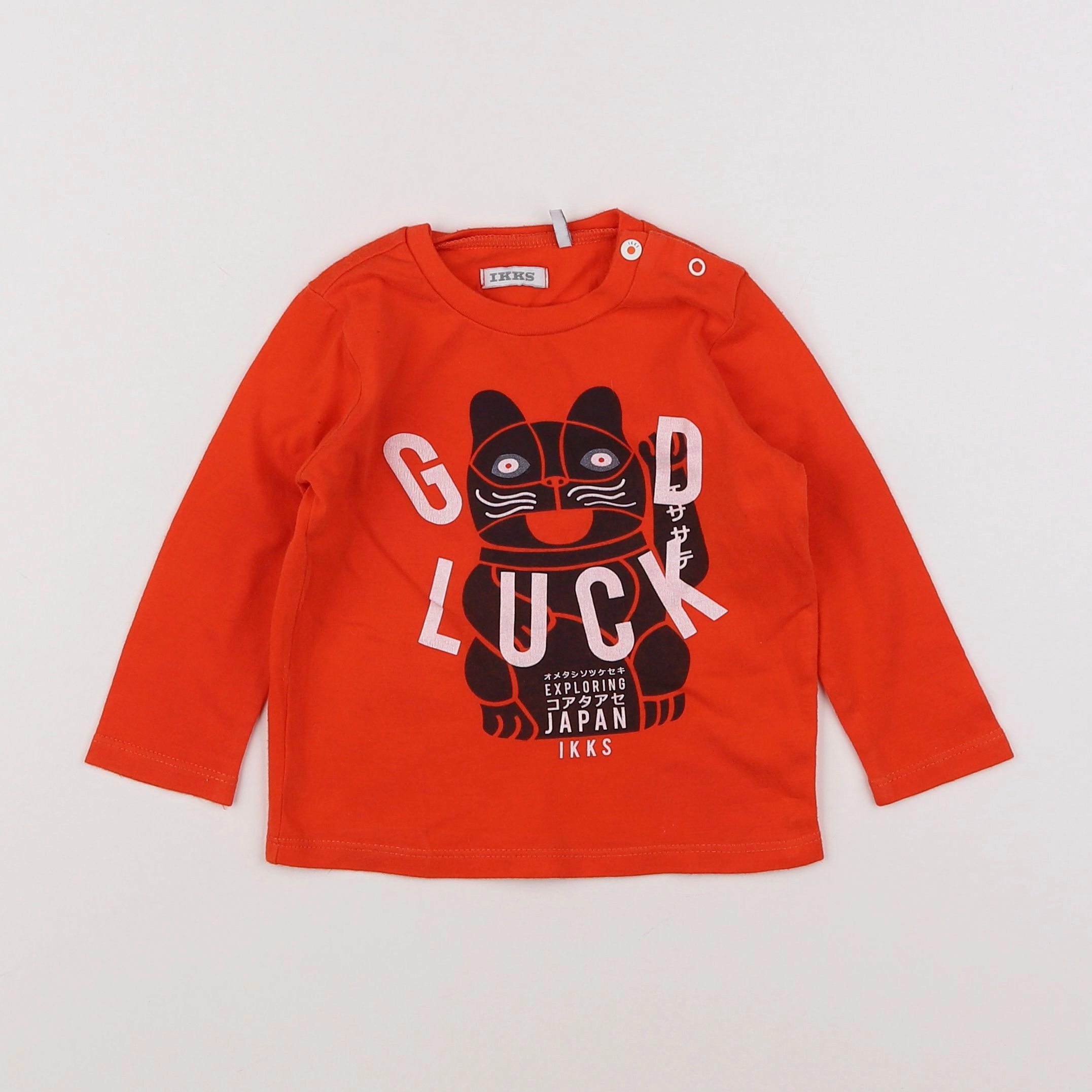 IKKS - tee-shirt orange - 12 mois