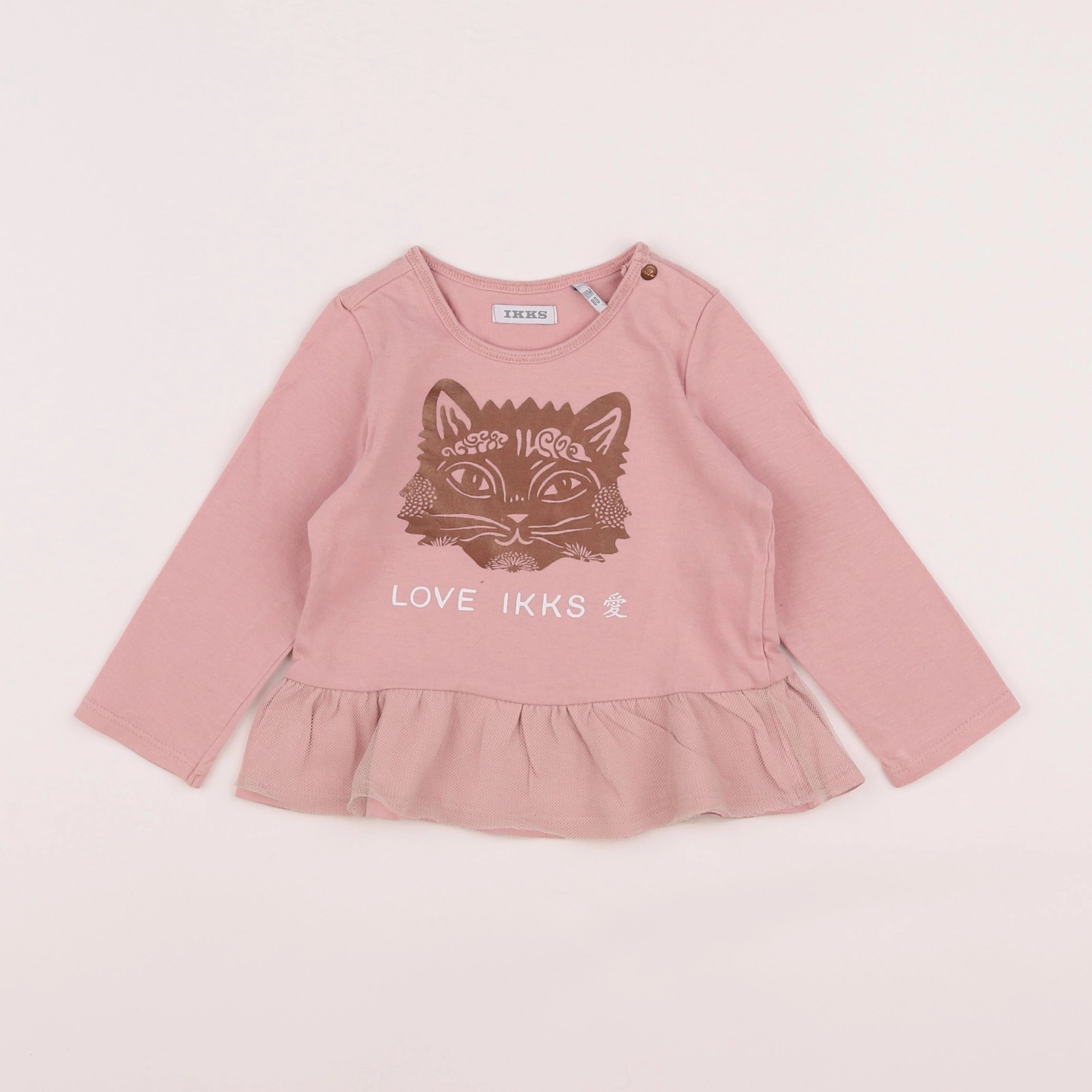 IKKS - tee-shirt rose - 18 mois