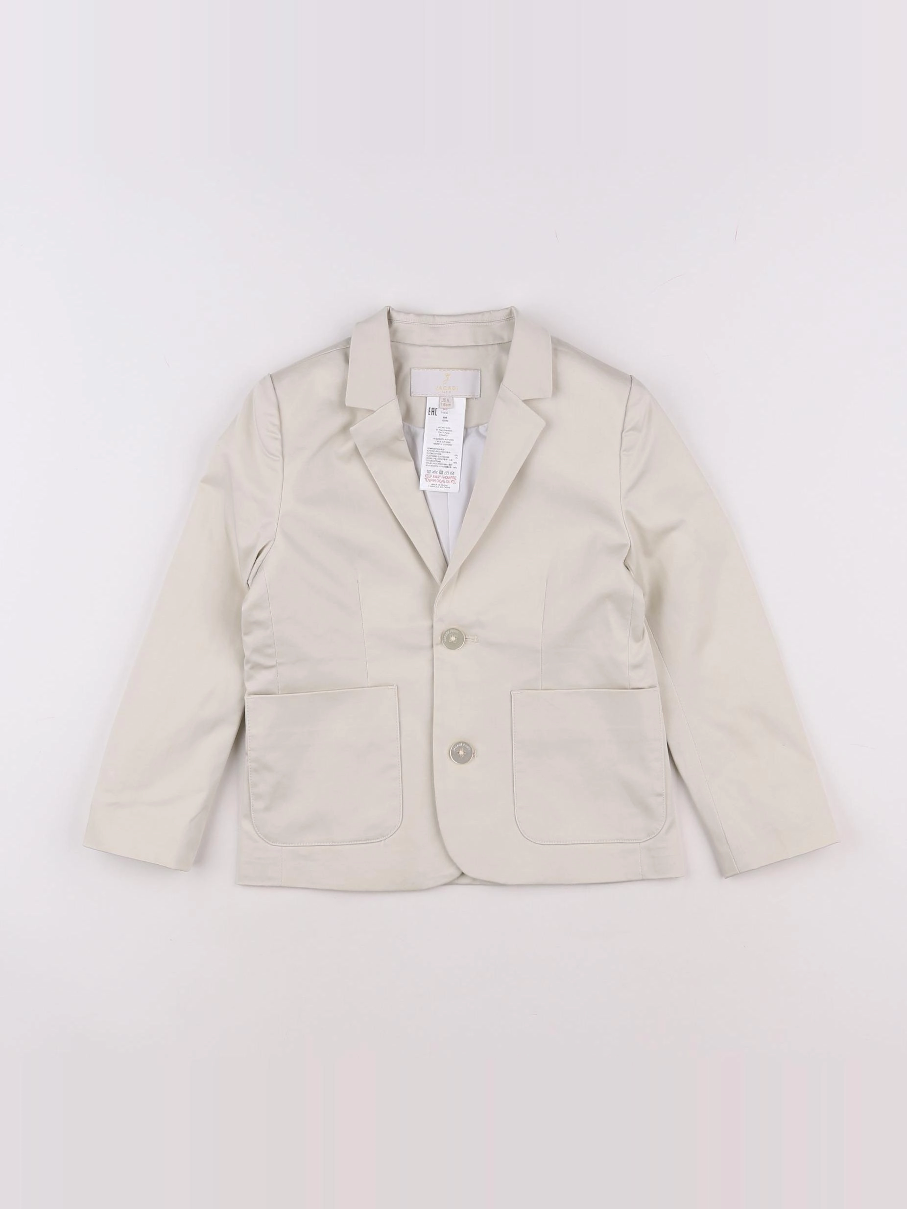 Jacadi - veste beige - 6 ans