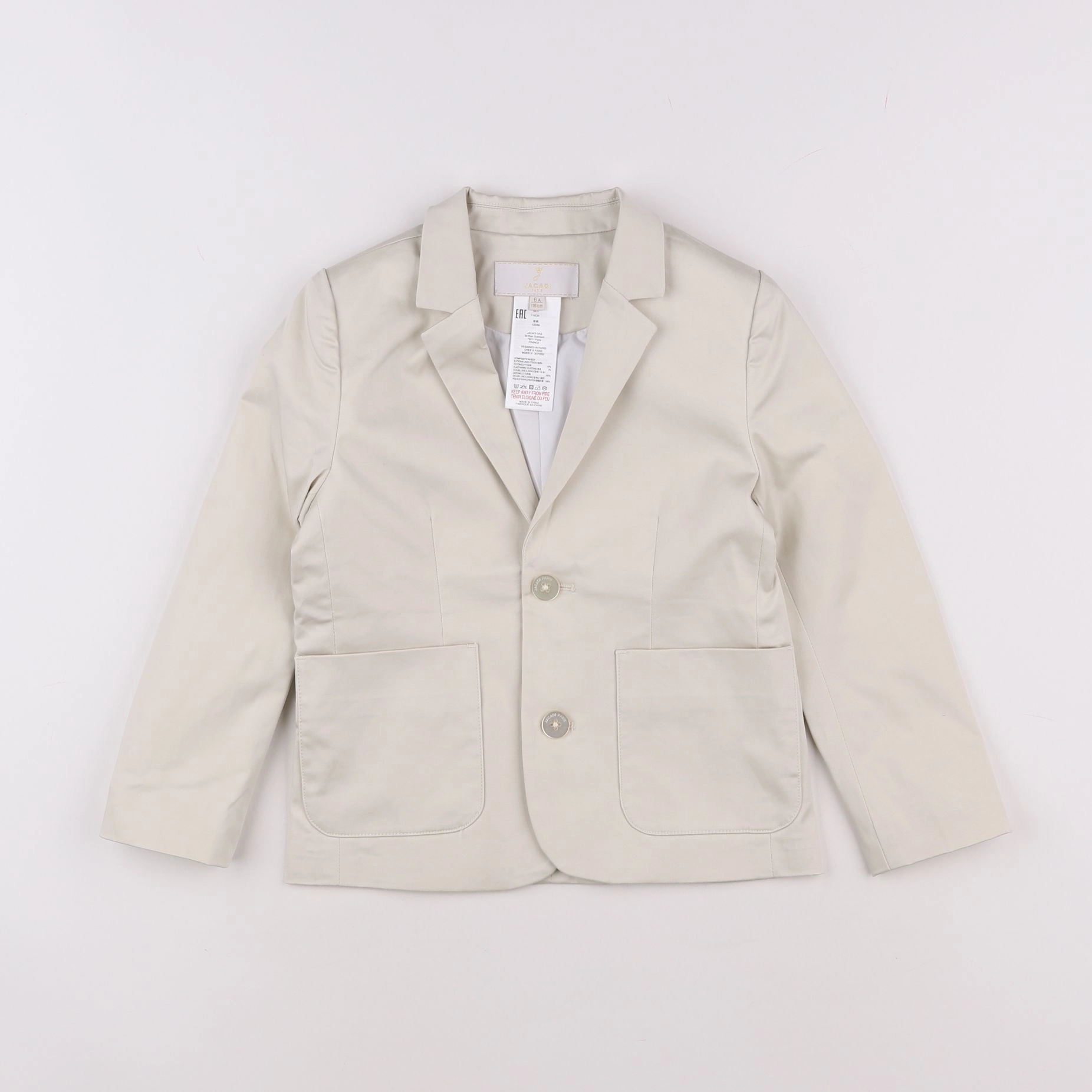 Jacadi - veste beige - 6 ans