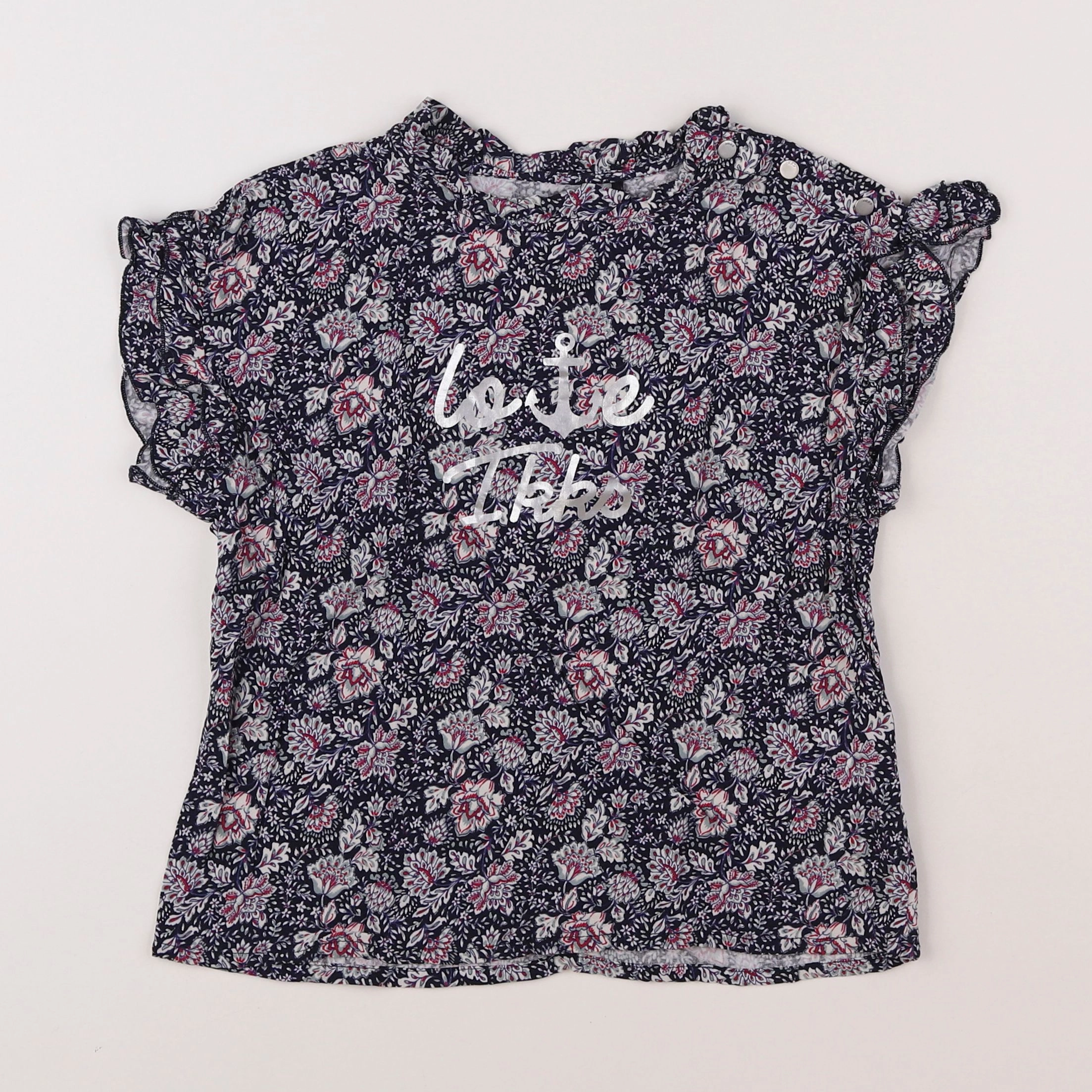 IKKS - tee-shirt multicolore - 10 ans