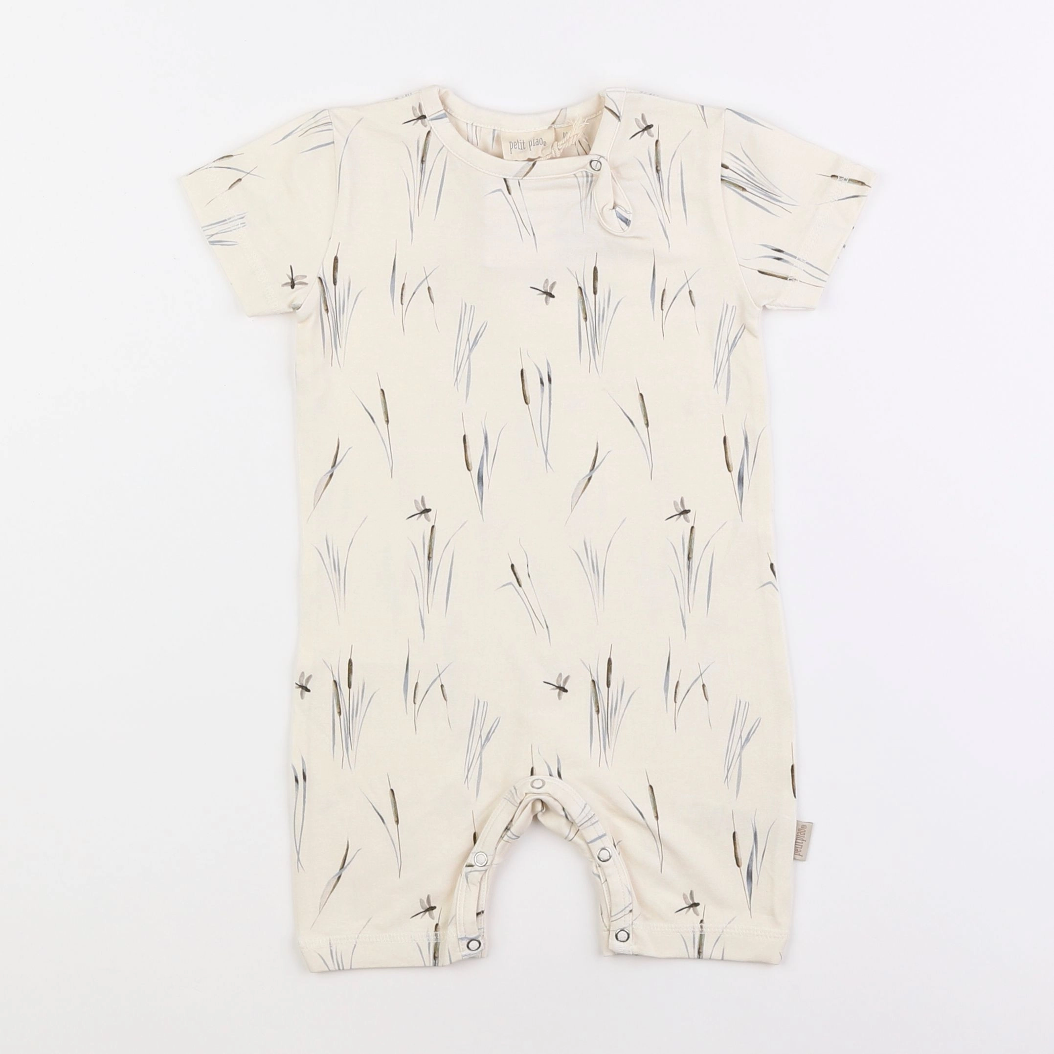 Petit Piao - pyjama coton beige, gris - 12 mois