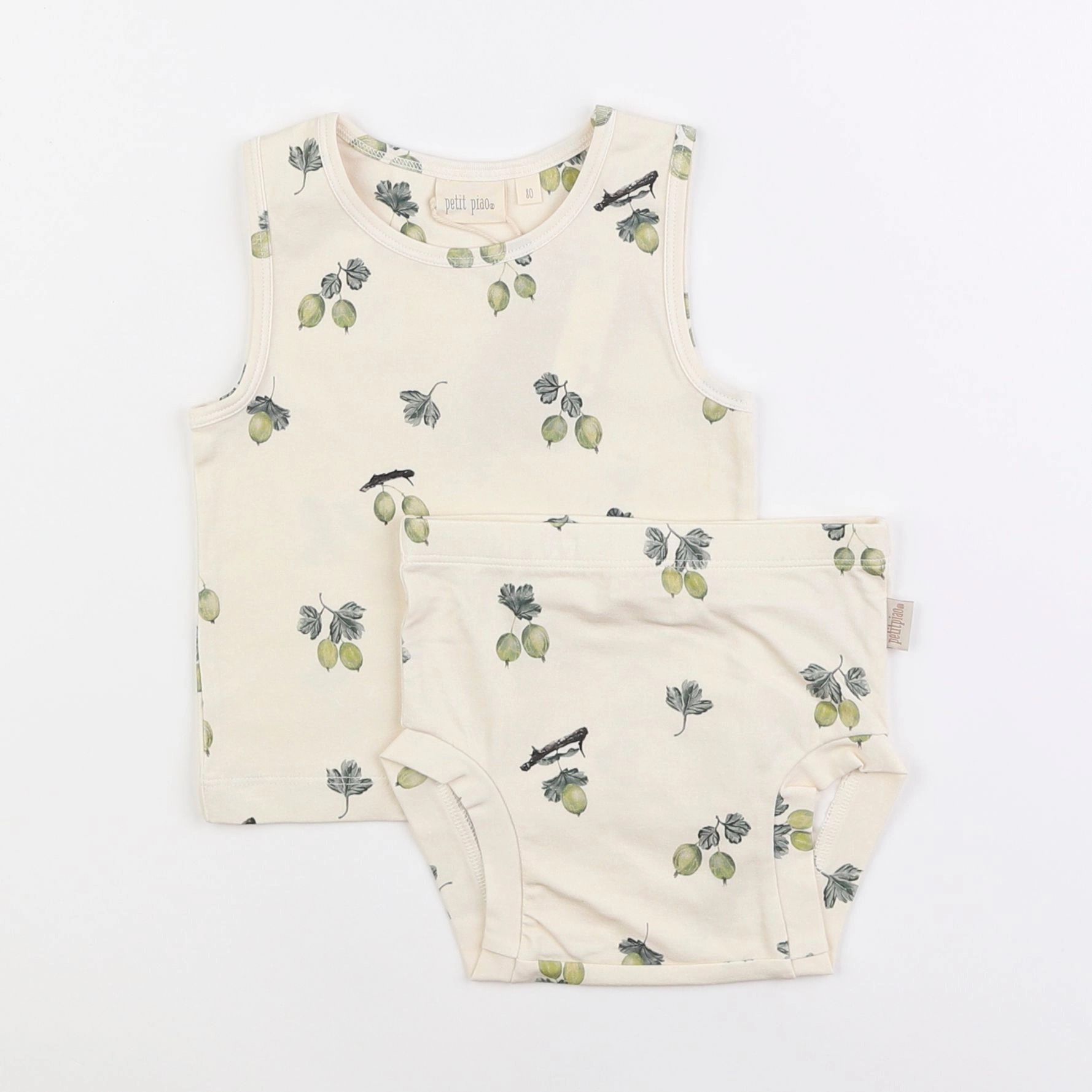 Petit Piao - ensemble sous-vêtements beige, vert - 12 mois