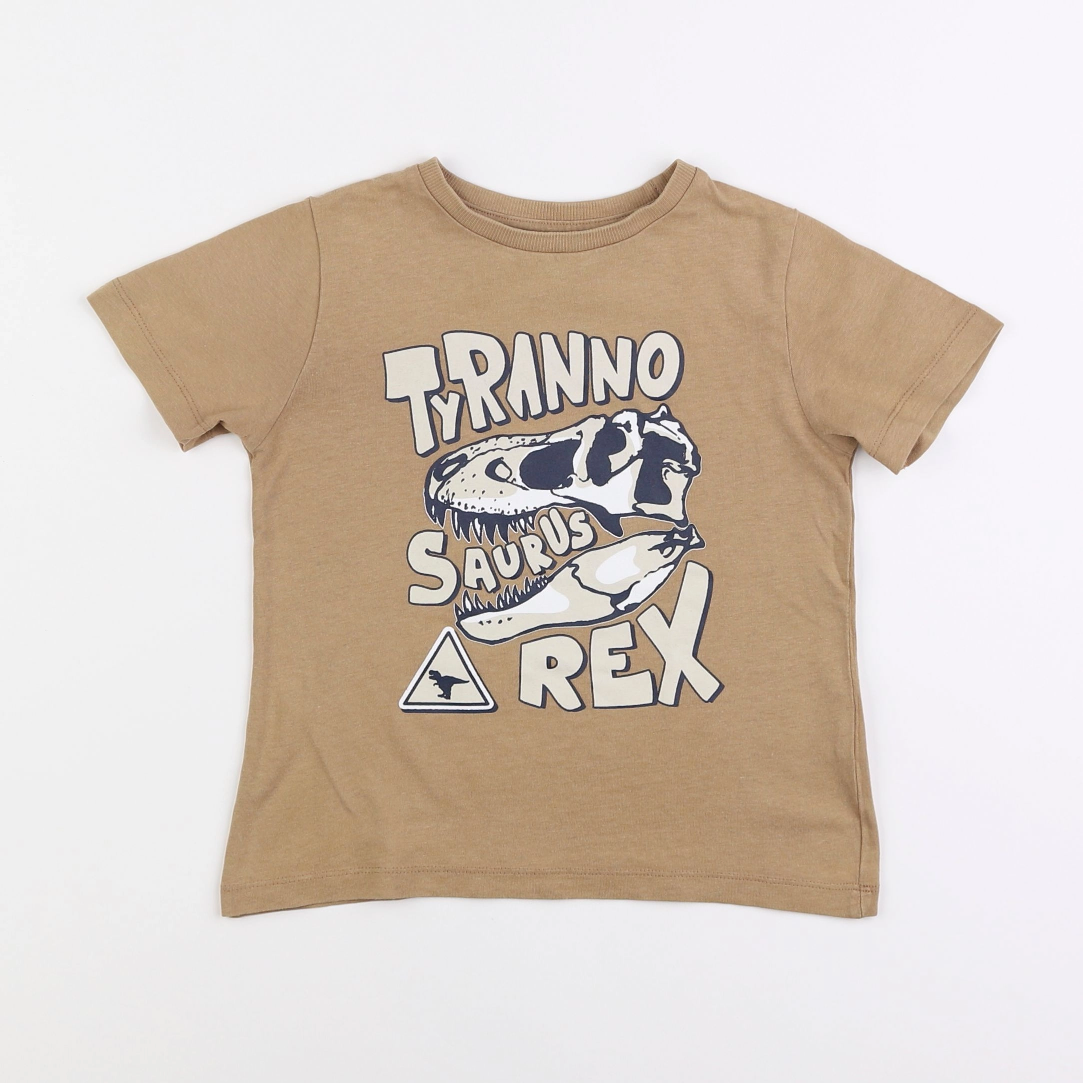 Vertbaudet - tee-shirt beige - 5 ans