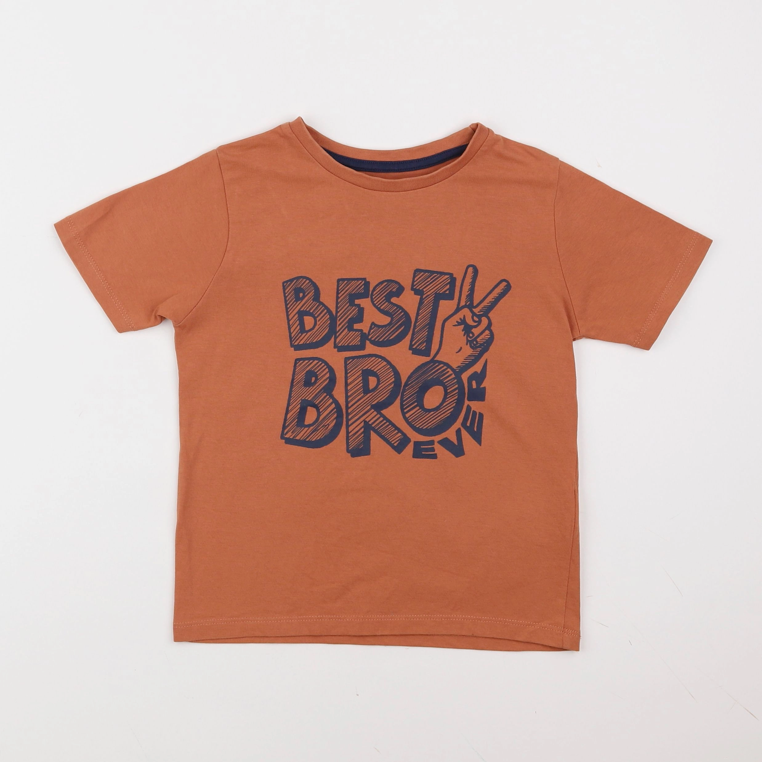 Vertbaudet - tee-shirt marron - 5 ans