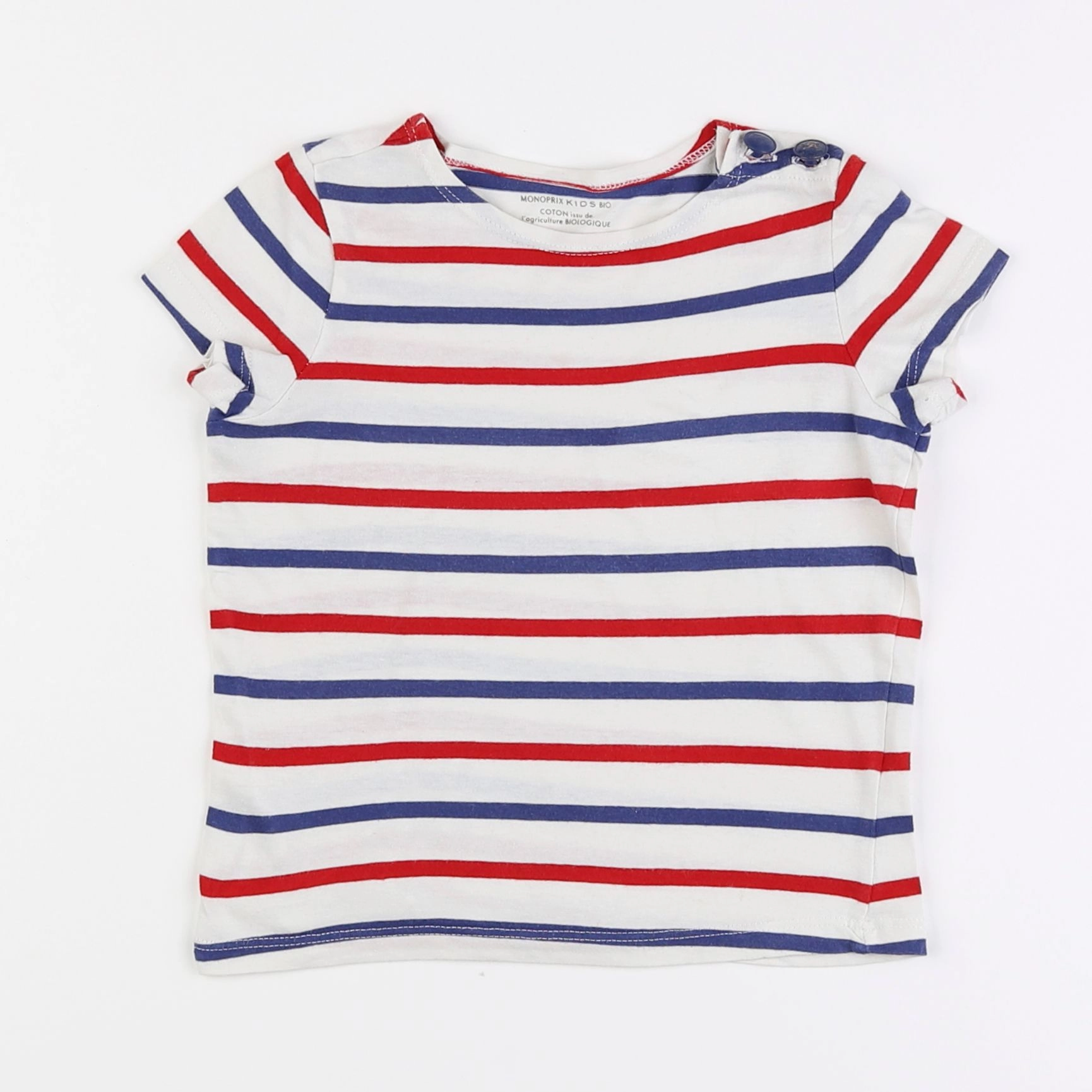 Monoprix - tee-shirt multicolore - 3 ans