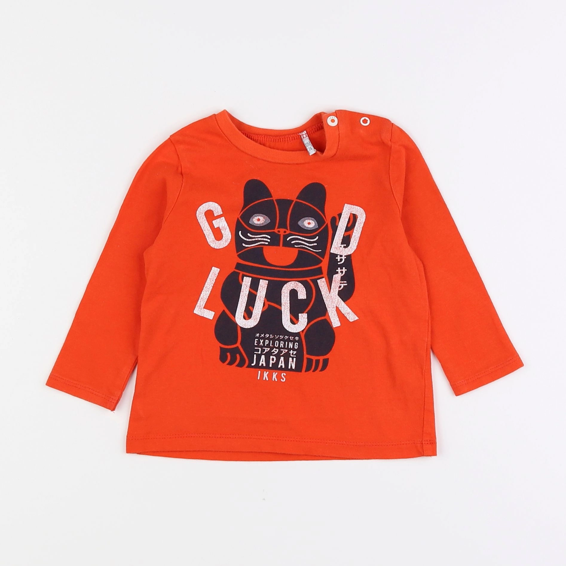 IKKS - tee-shirt orange - 12 mois
