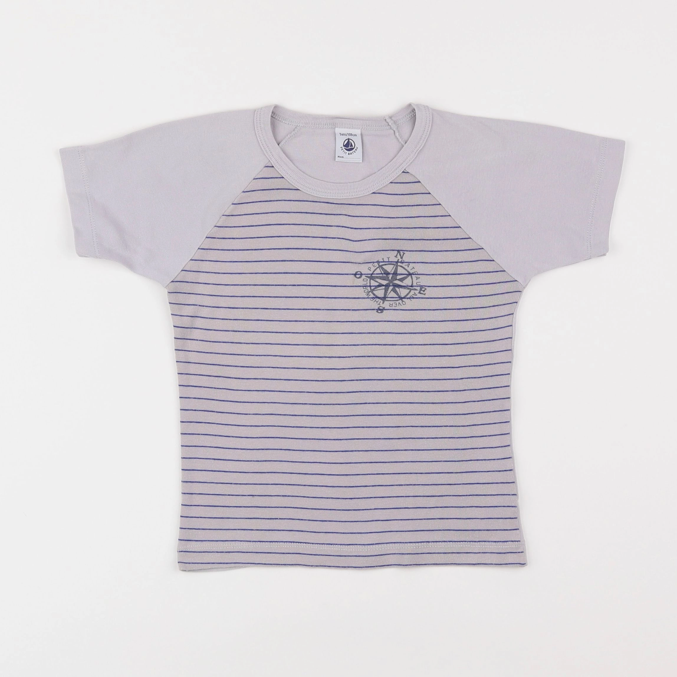 Petit Bateau - maillot de corps gris - 5 ans