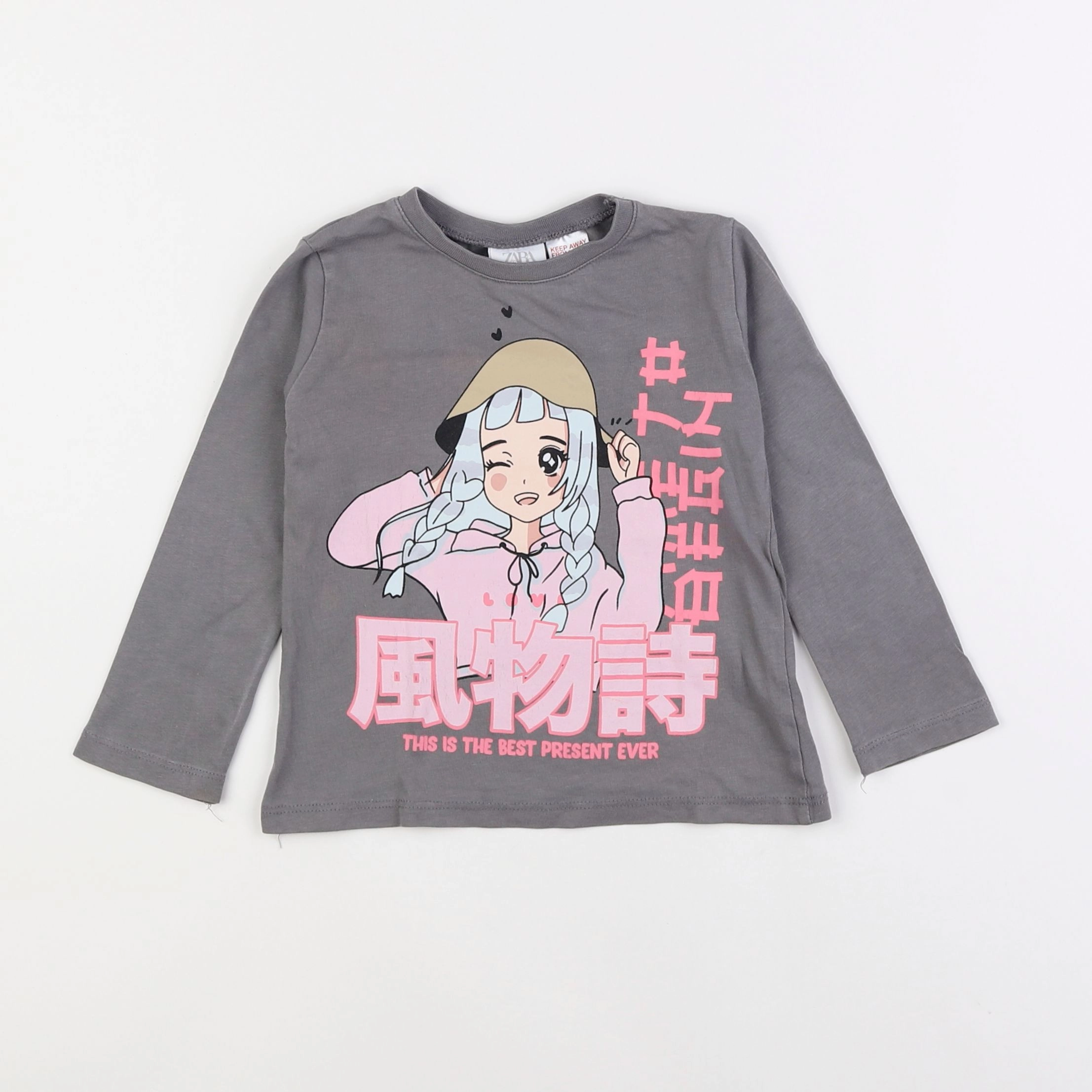 Zara - tee-shirt gris - 18 mois à 2 ans