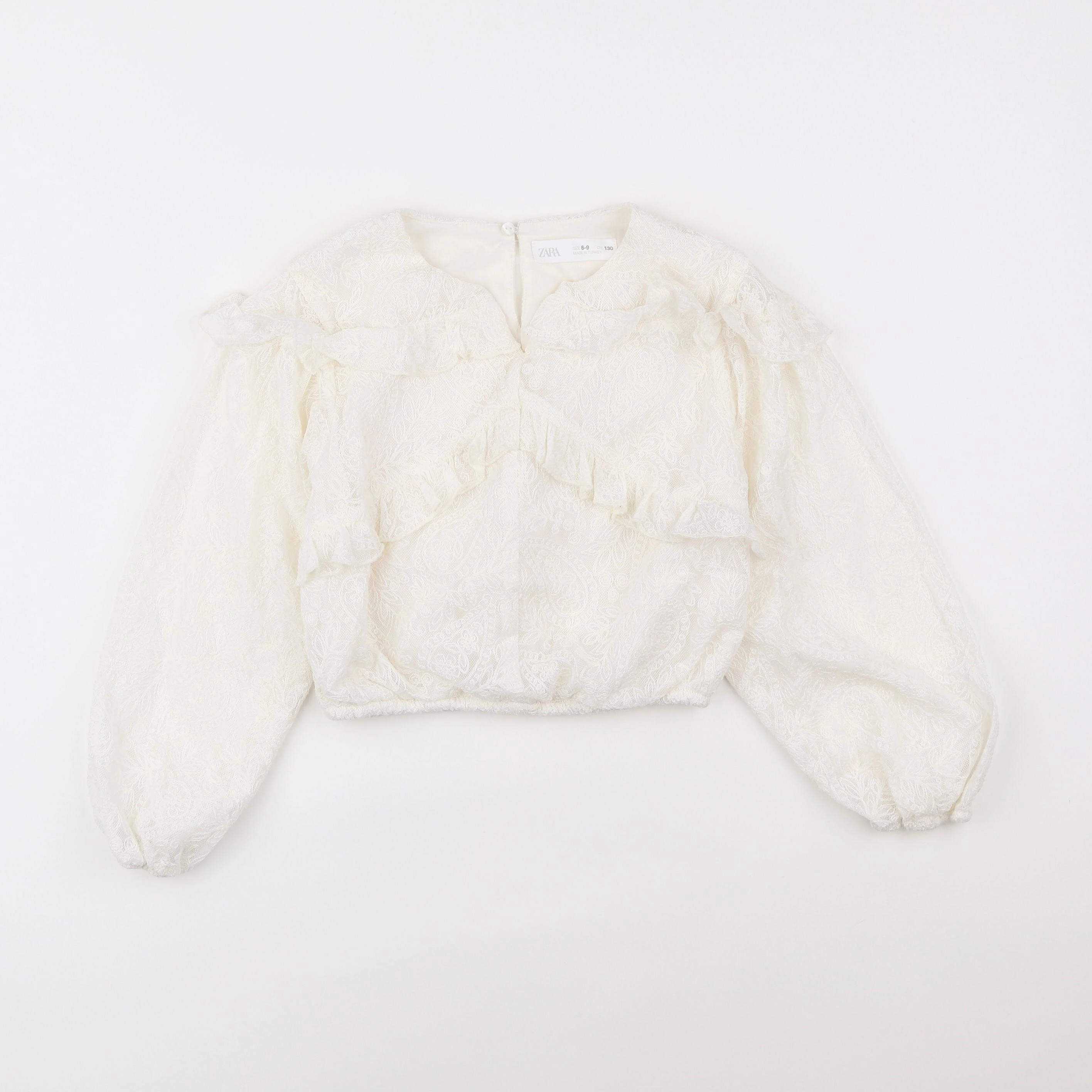 Zara - blouse beige - 8/9 ans