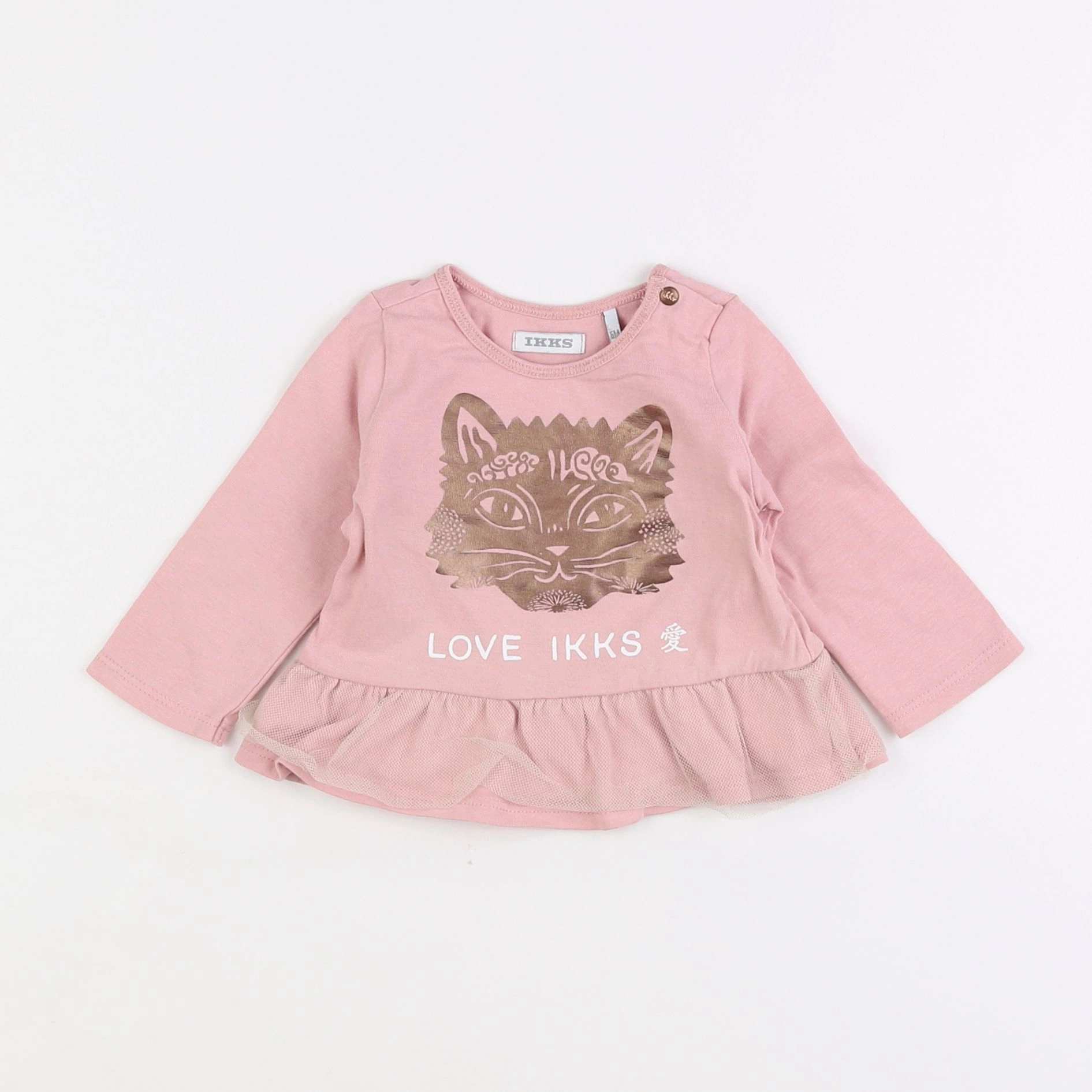 IKKS - tee-shirt rose - 6 mois
