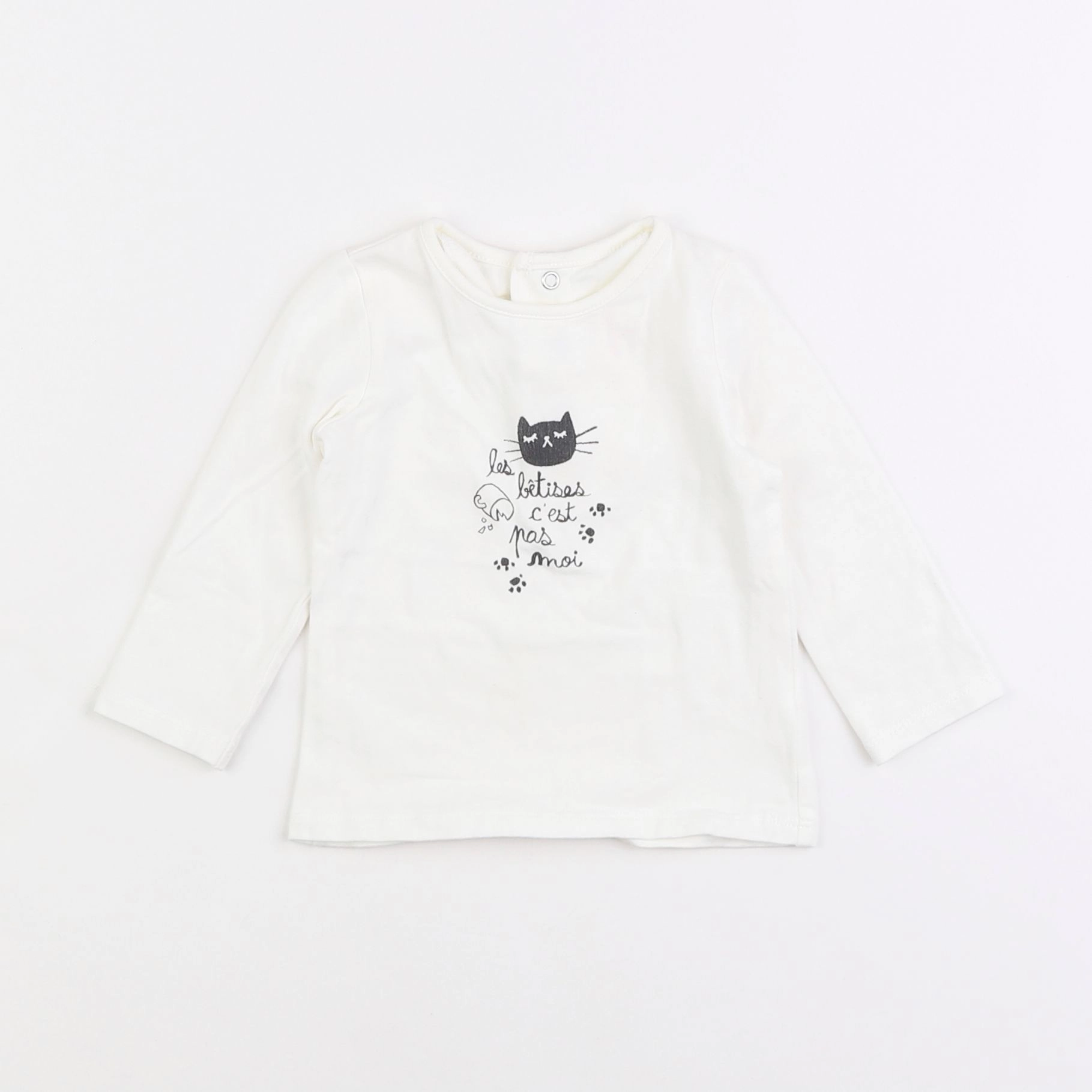 Catimini - tee-shirt beige - 9 mois