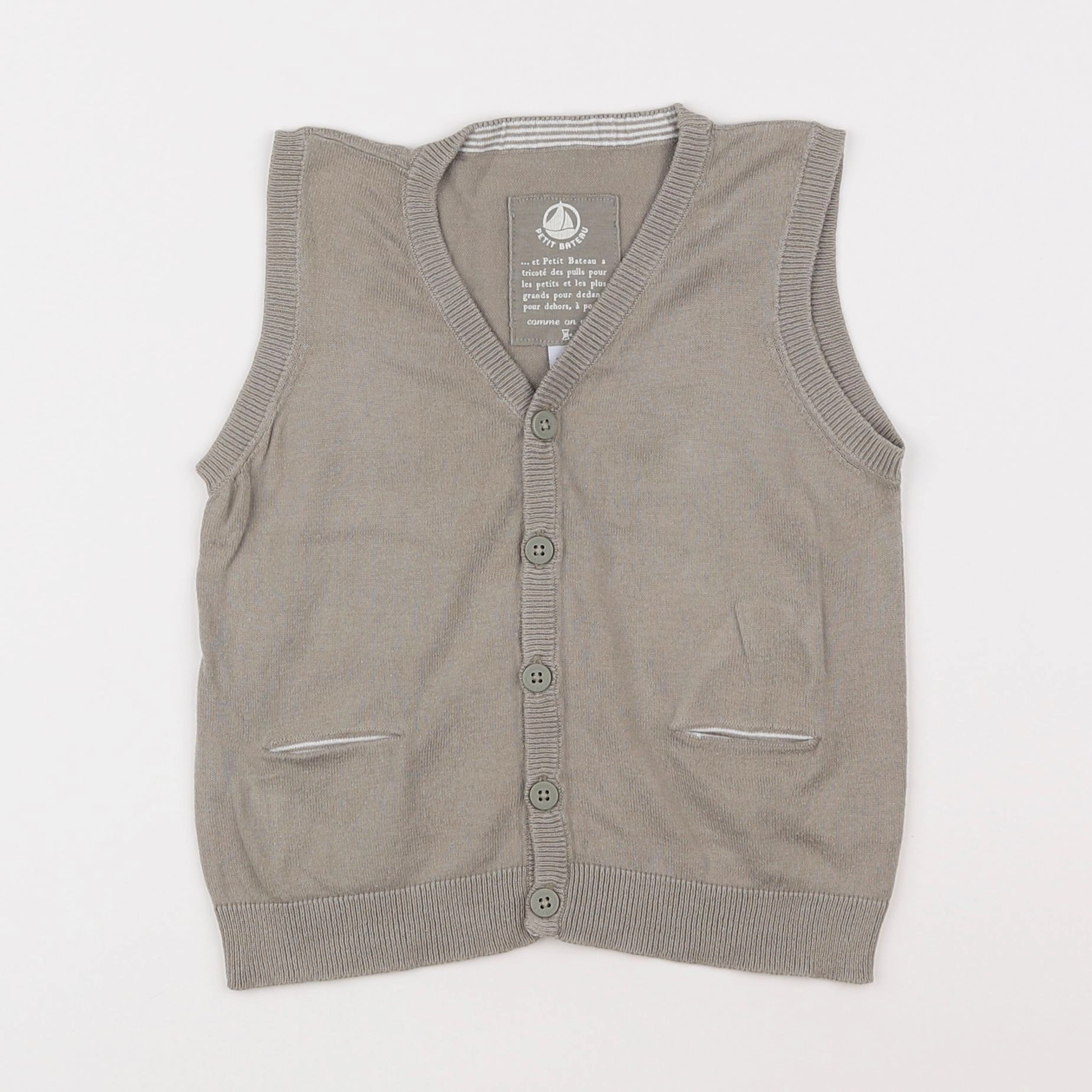 Petit Bateau - gilet gris - 2 ans