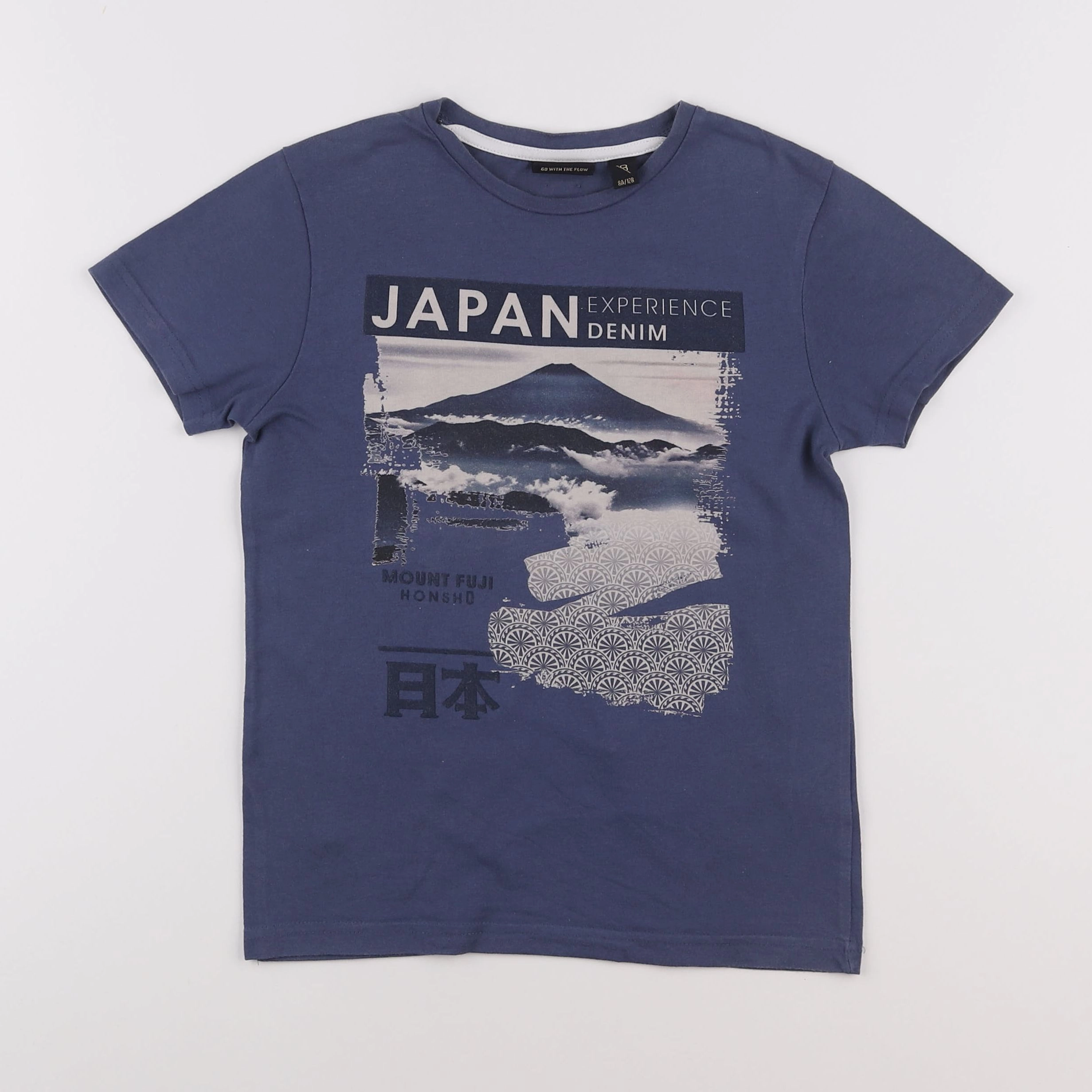 Beckaro - tee-shirt bleu - 8 ans