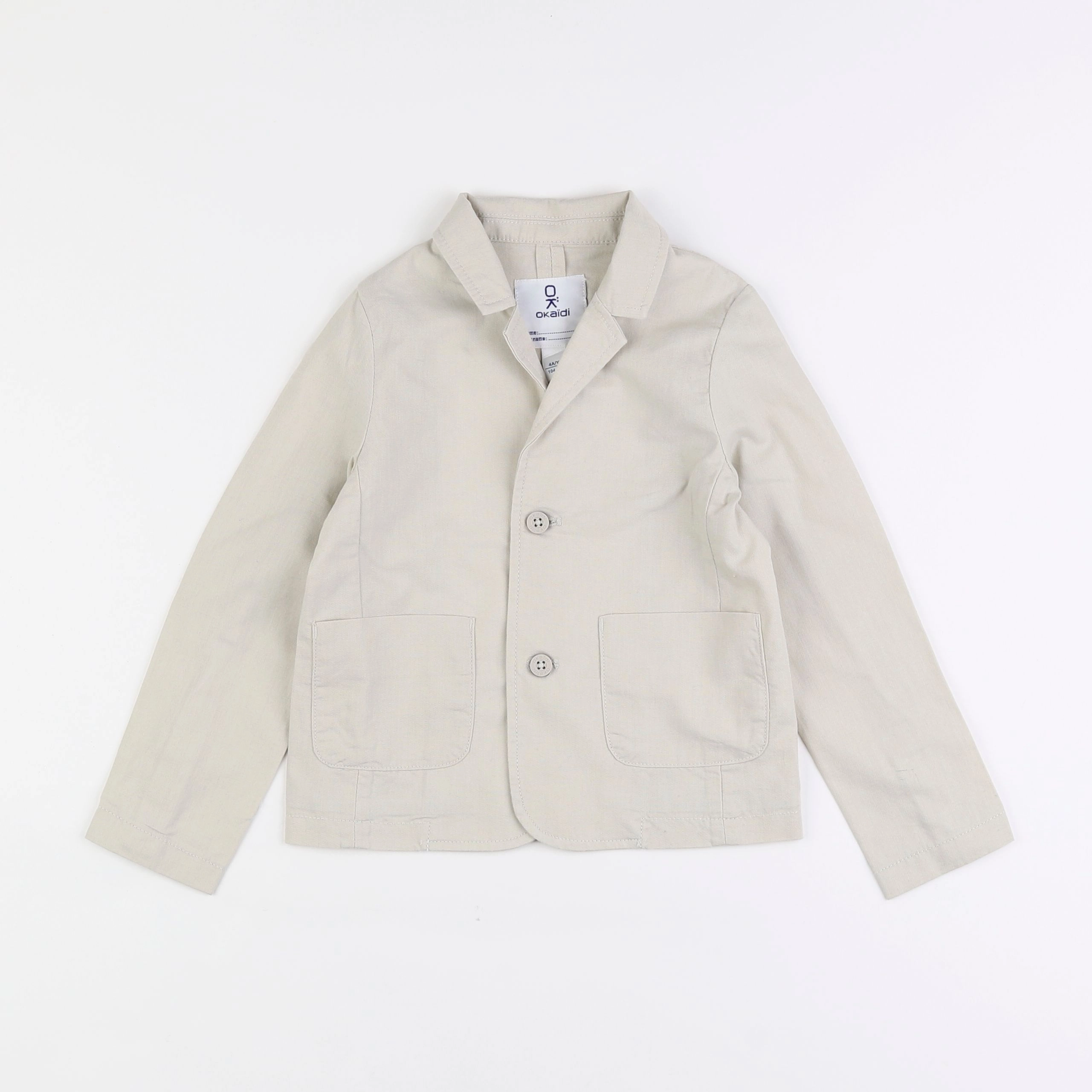 Okaidi - veste beige - 4 ans