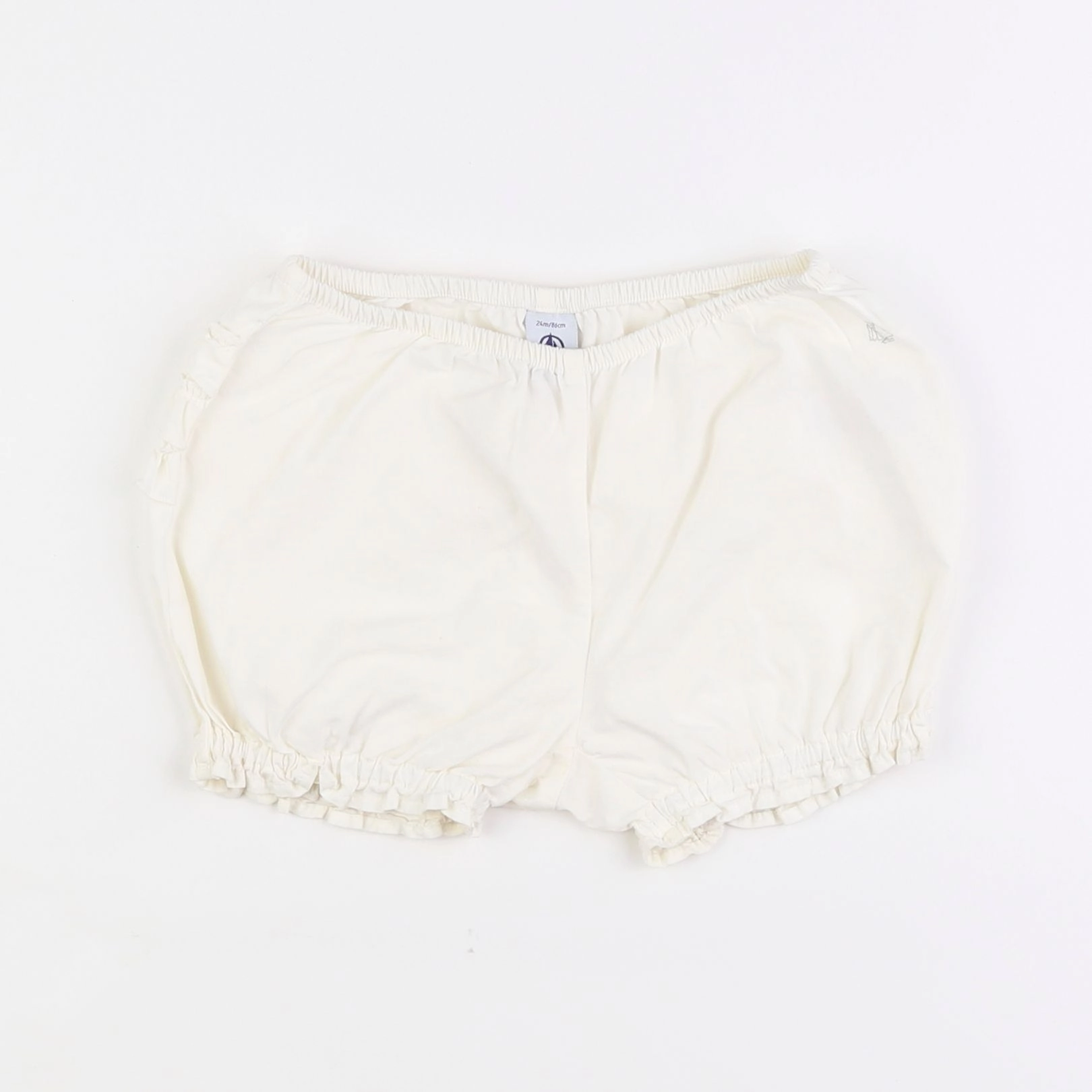 Petit Bateau - short blanc - 2 ans