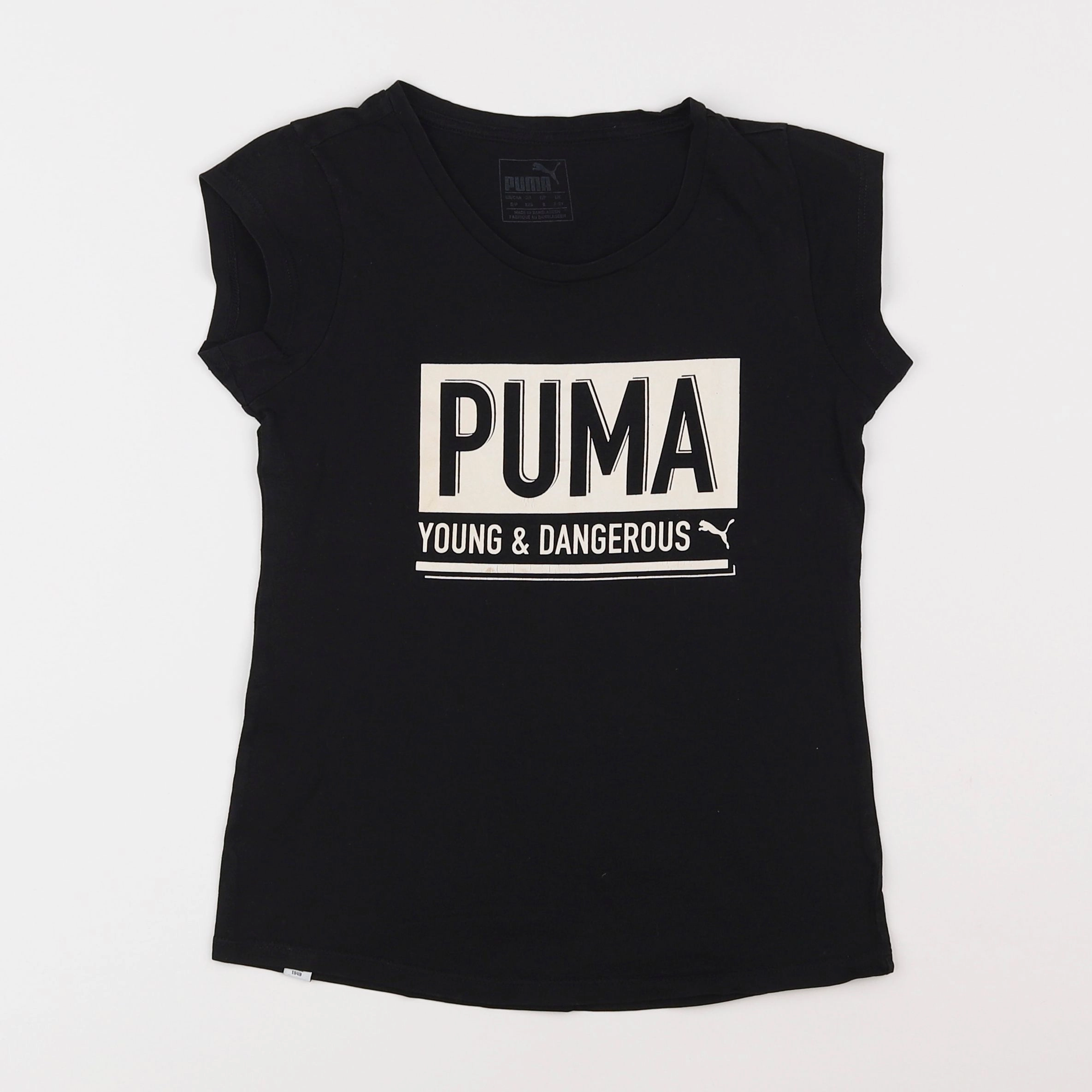 Puma - tee-shirt noir - 7/8 ans