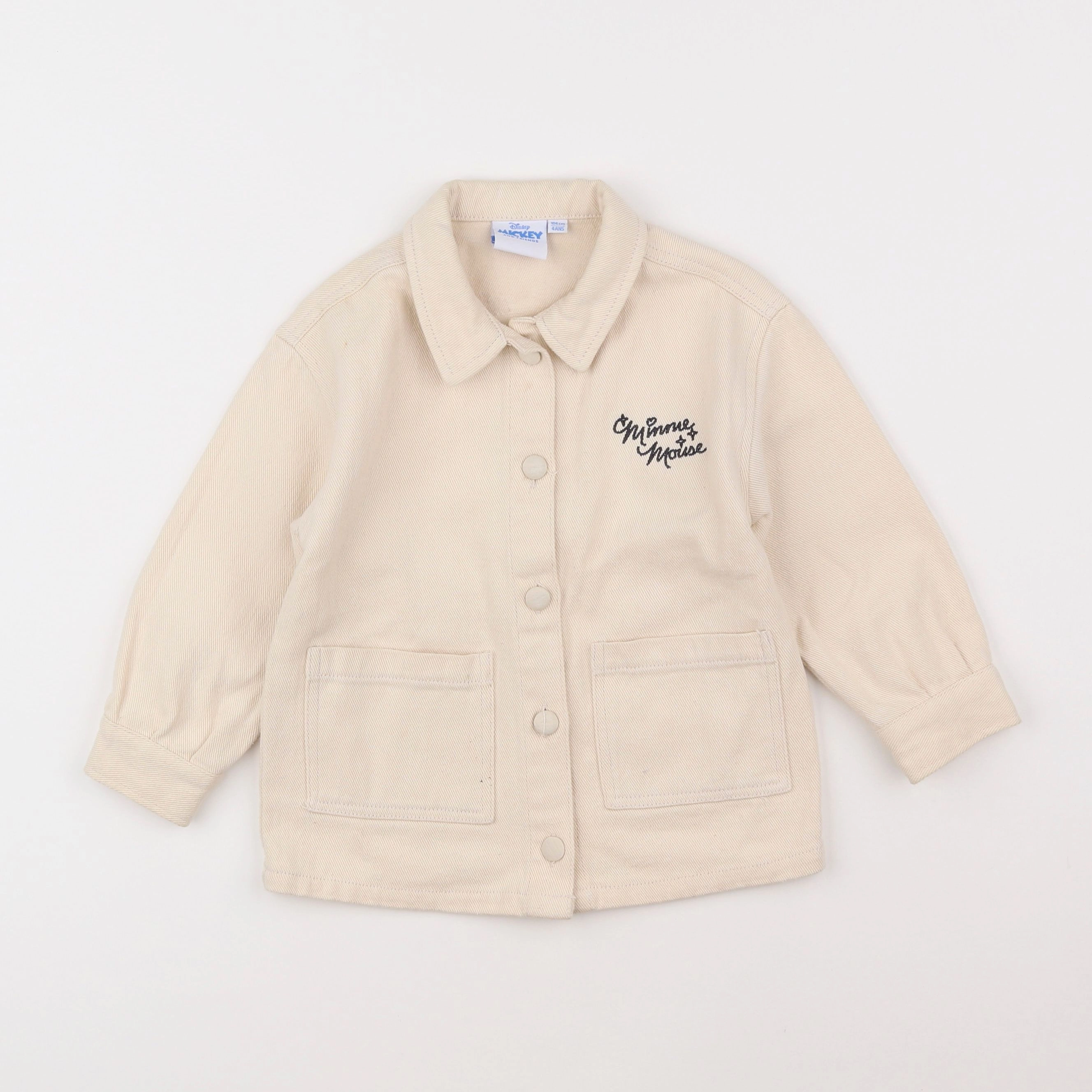 Vertbaudet - veste beige - 4 ans