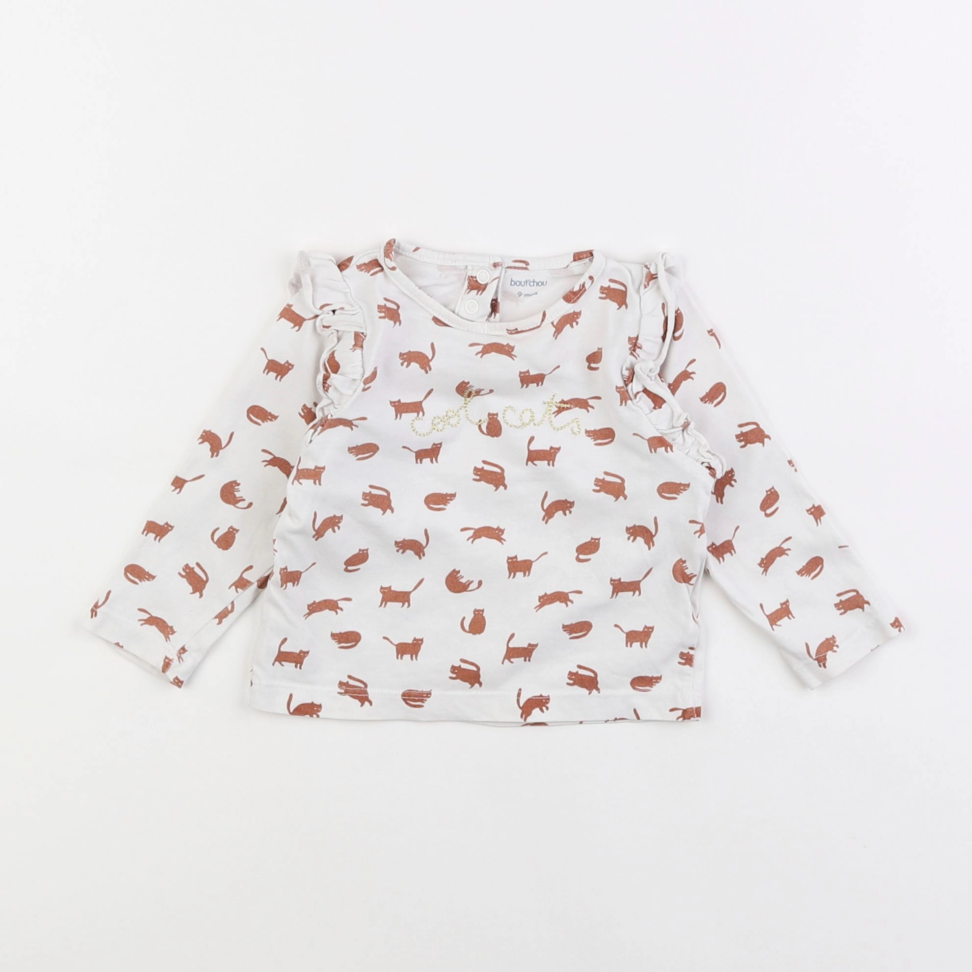 Boutchou - tee-shirt blanc, marron - 9 mois