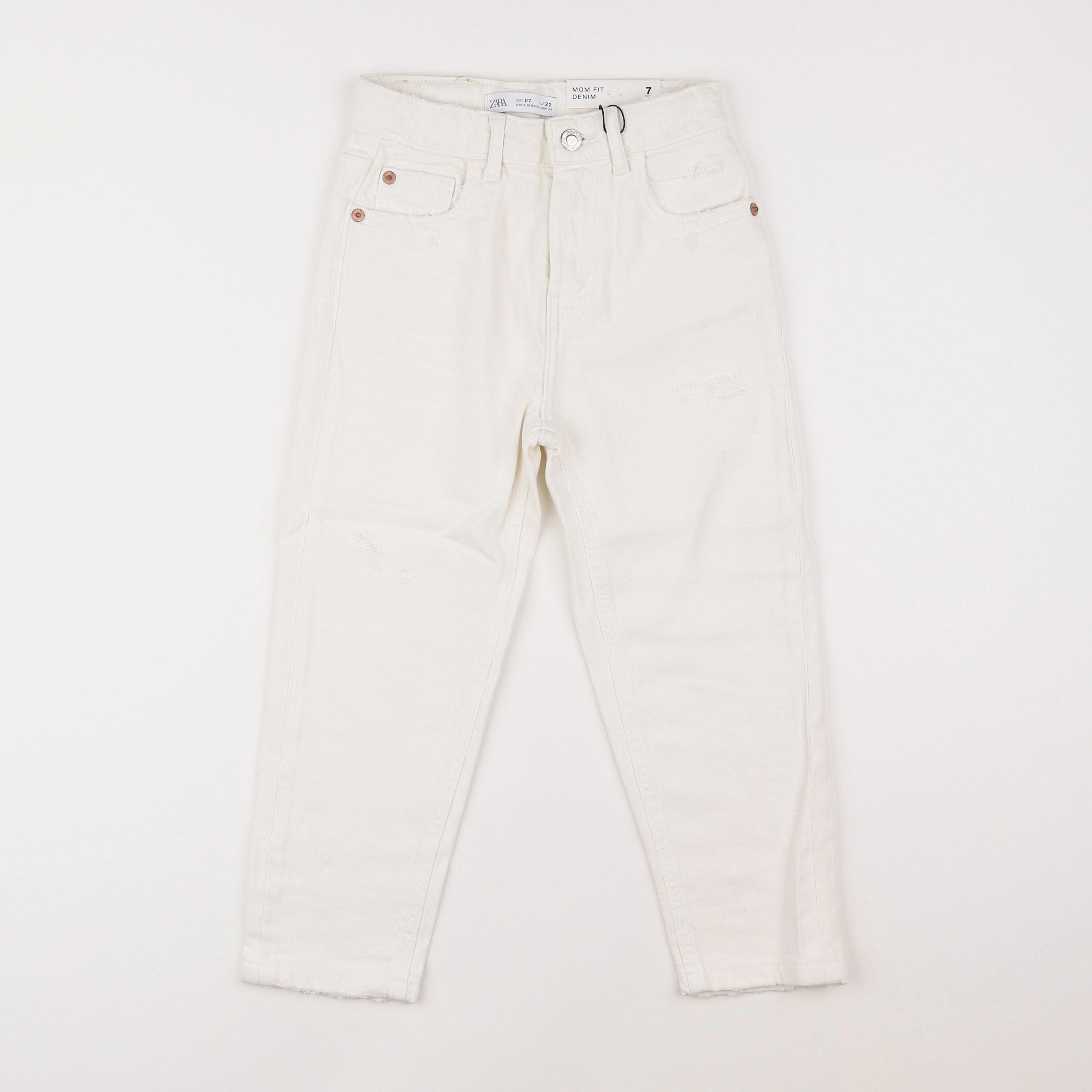 Zara - jean beige - 7 ans