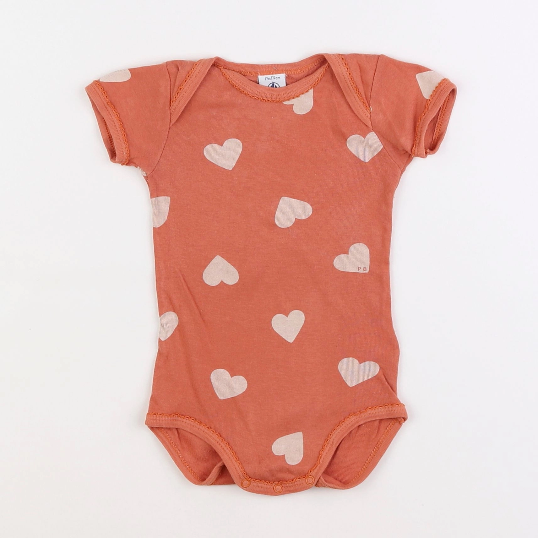 Petit Bateau - body marron - 12 mois