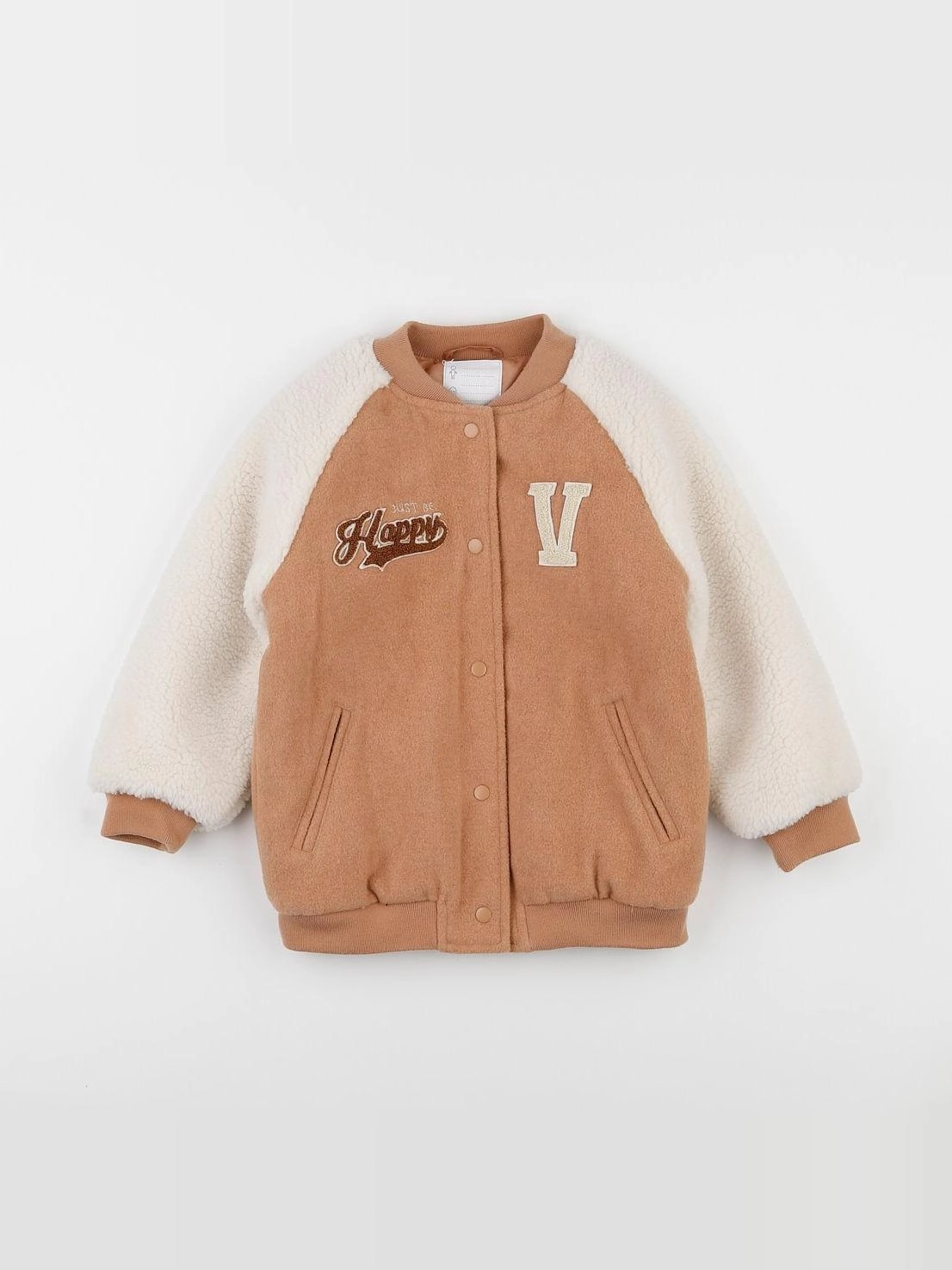 Vertbaudet - veste beige, marron - 6 ans