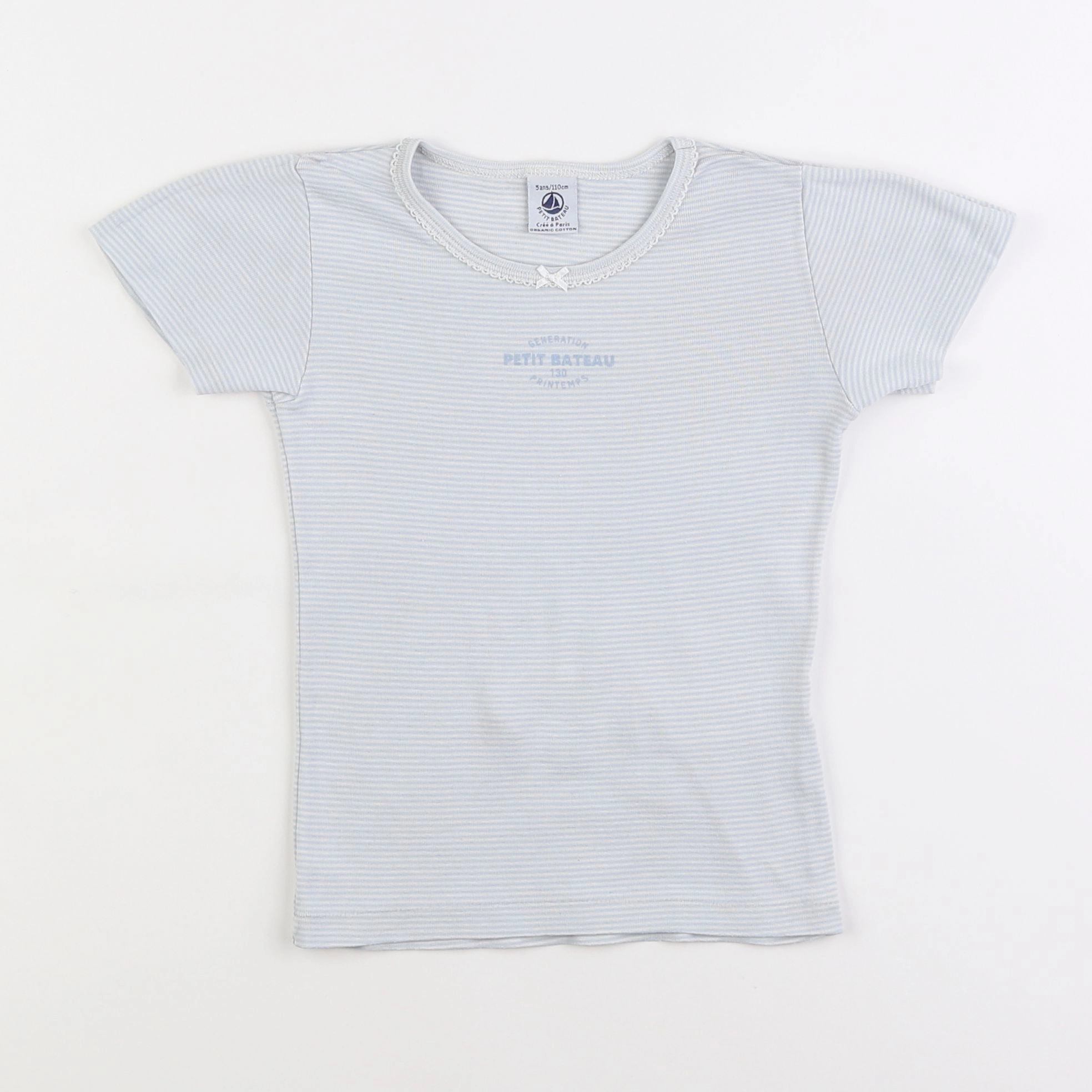 Petit Bateau - maillot de corps gris - 5 ans