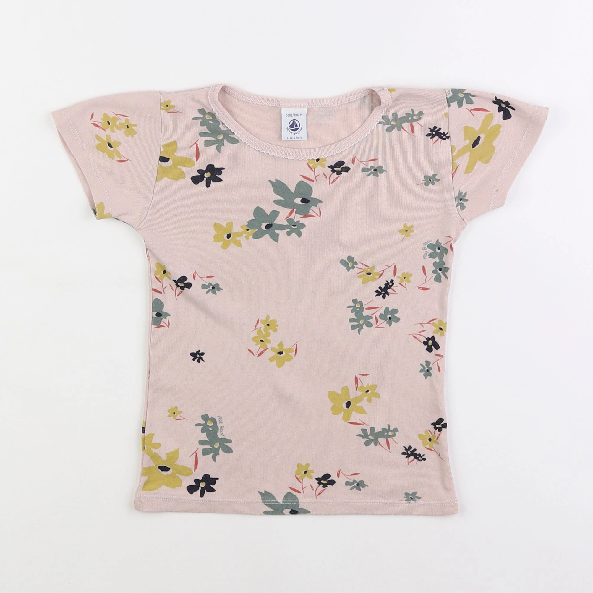 Petit Bateau - maillot de corps multicolore - 5 ans