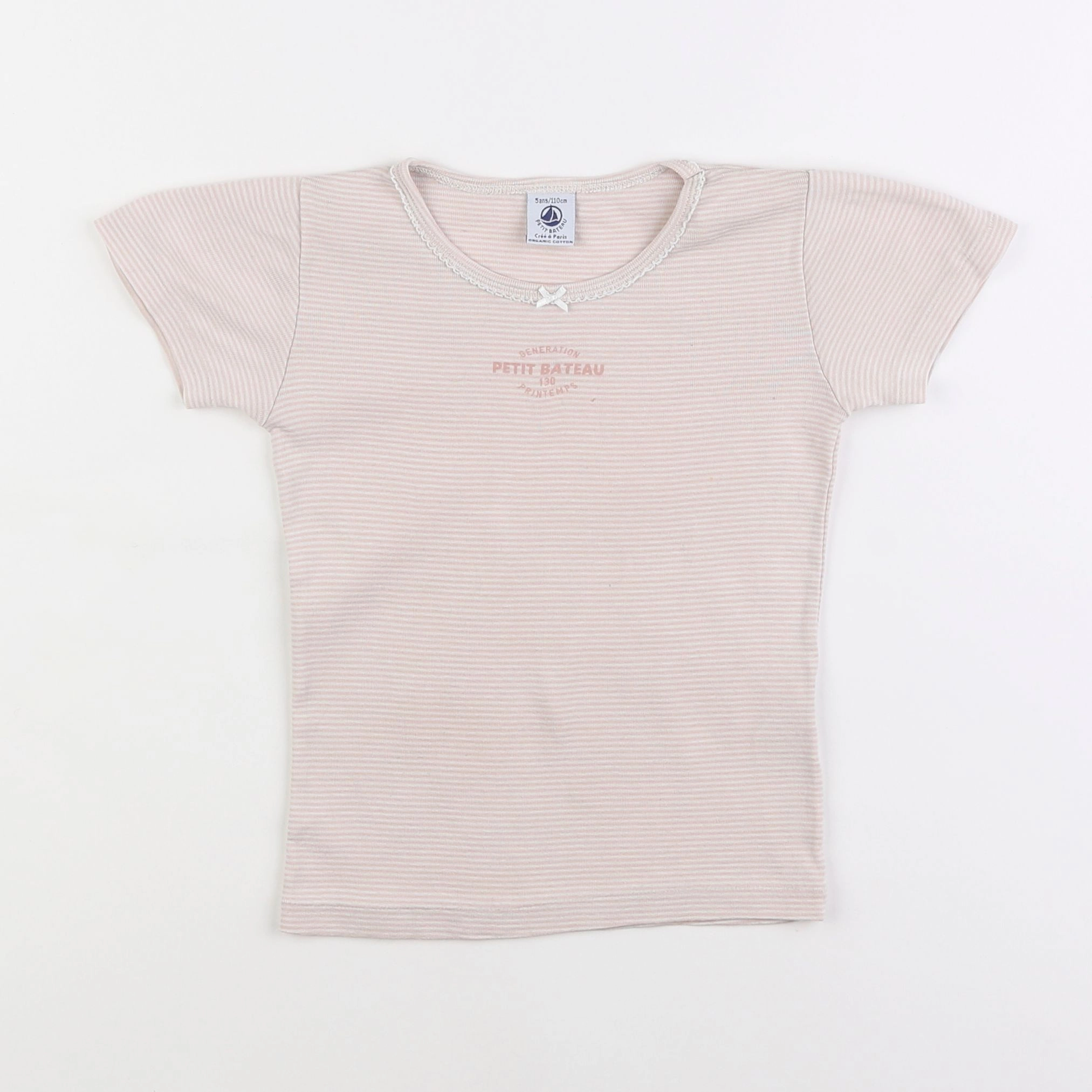 Petit Bateau - maillot de corps rose - 5 ans