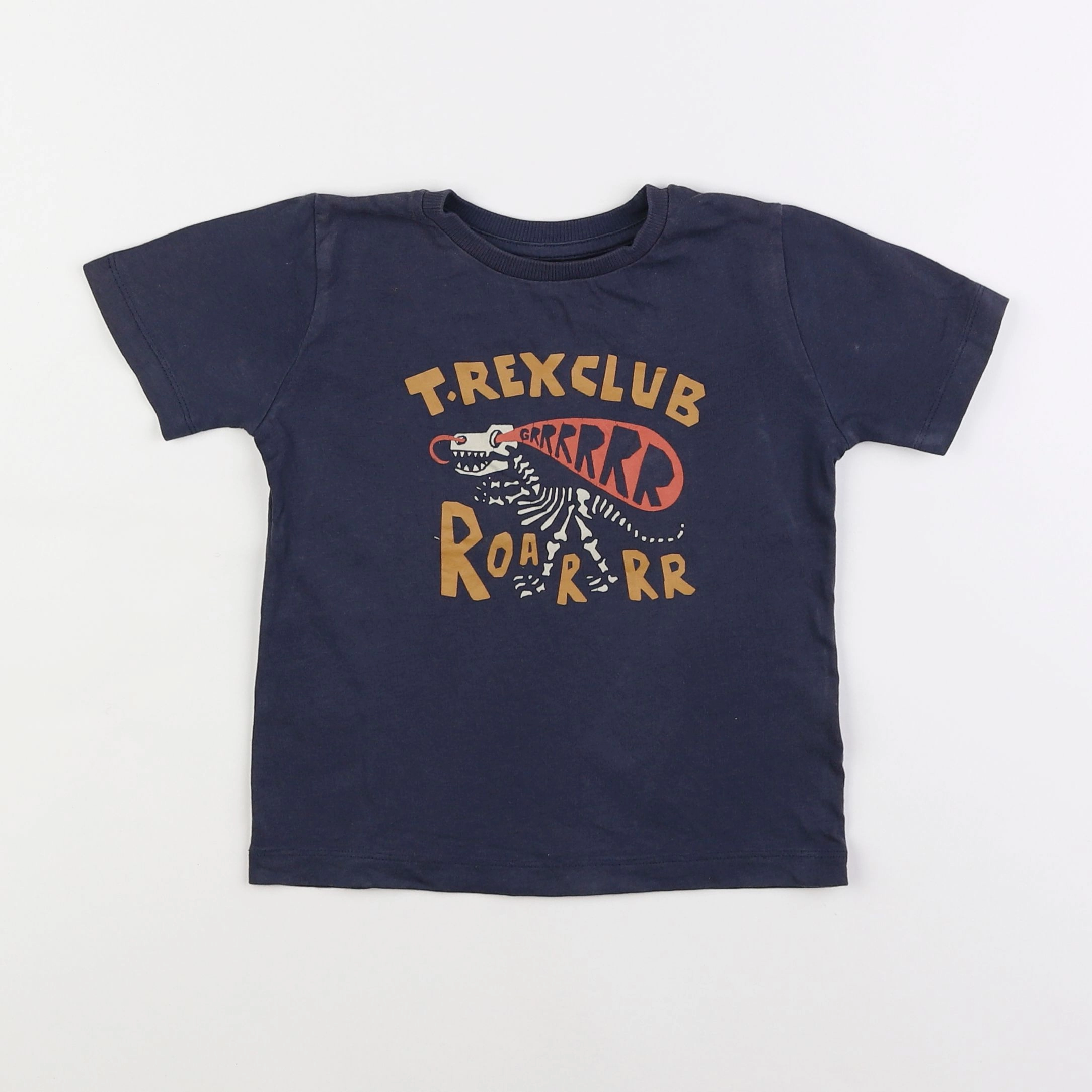 Vertbaudet - tee-shirt multicolore - 4 ans