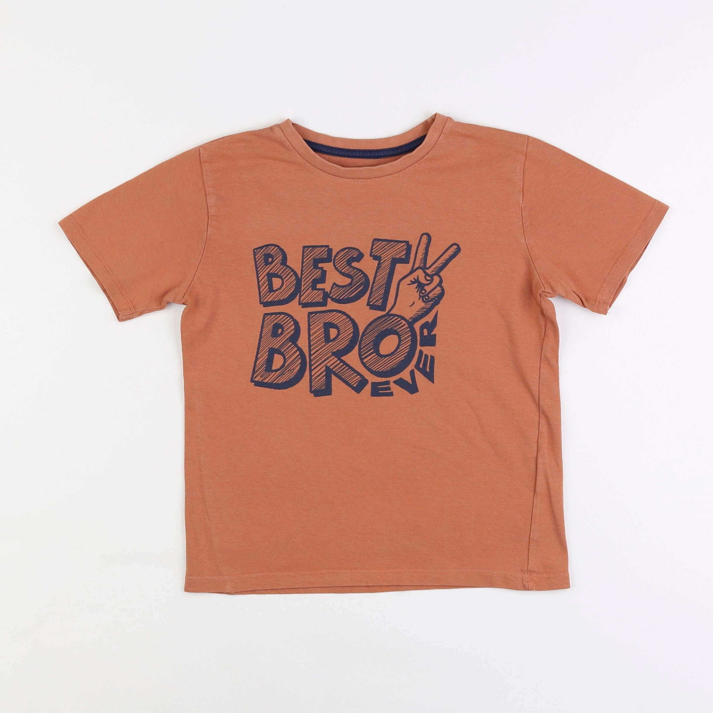 Vertbaudet - tee-shirt marron - 8 ans