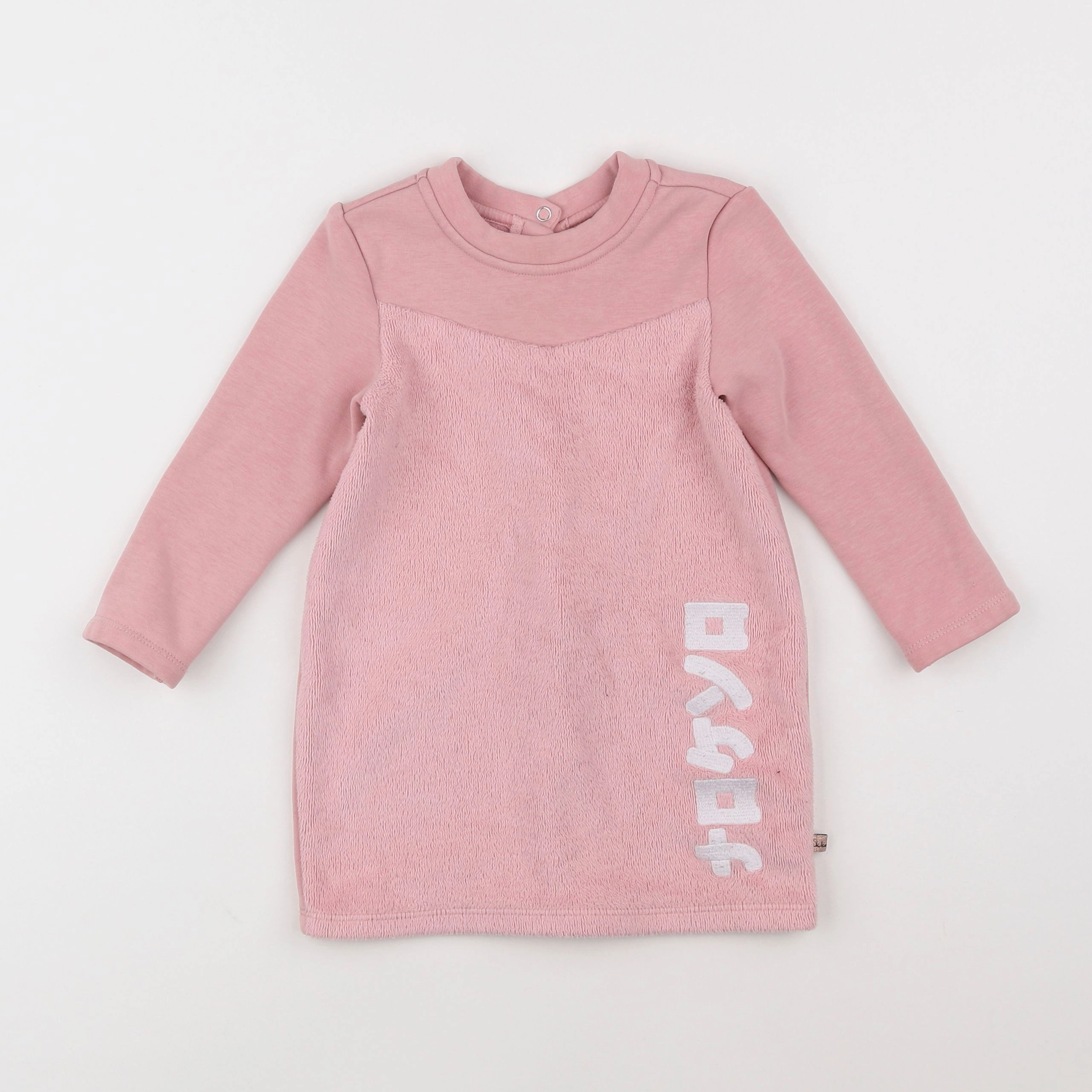 IKKS - robe rose - 2 ans