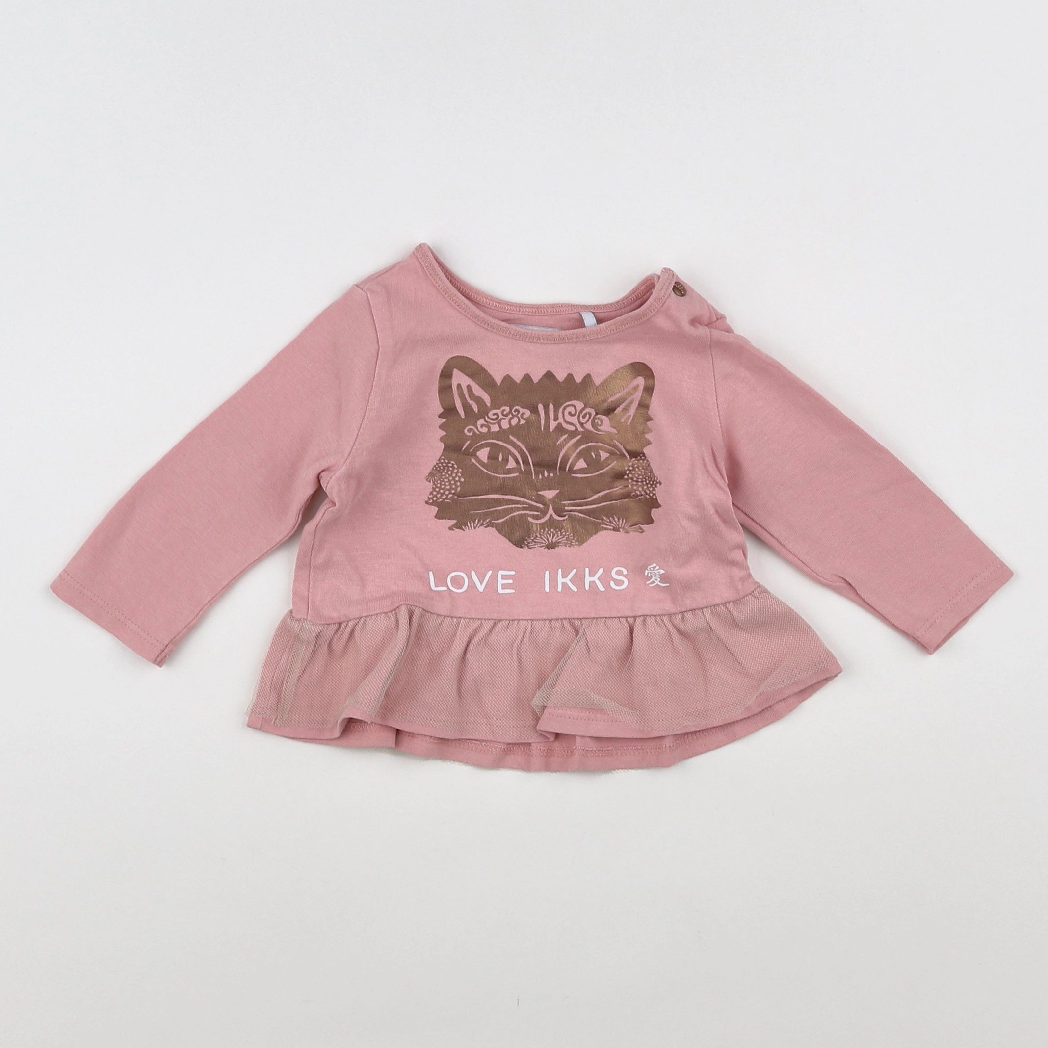 IKKS - tee-shirt rose - 6 mois
