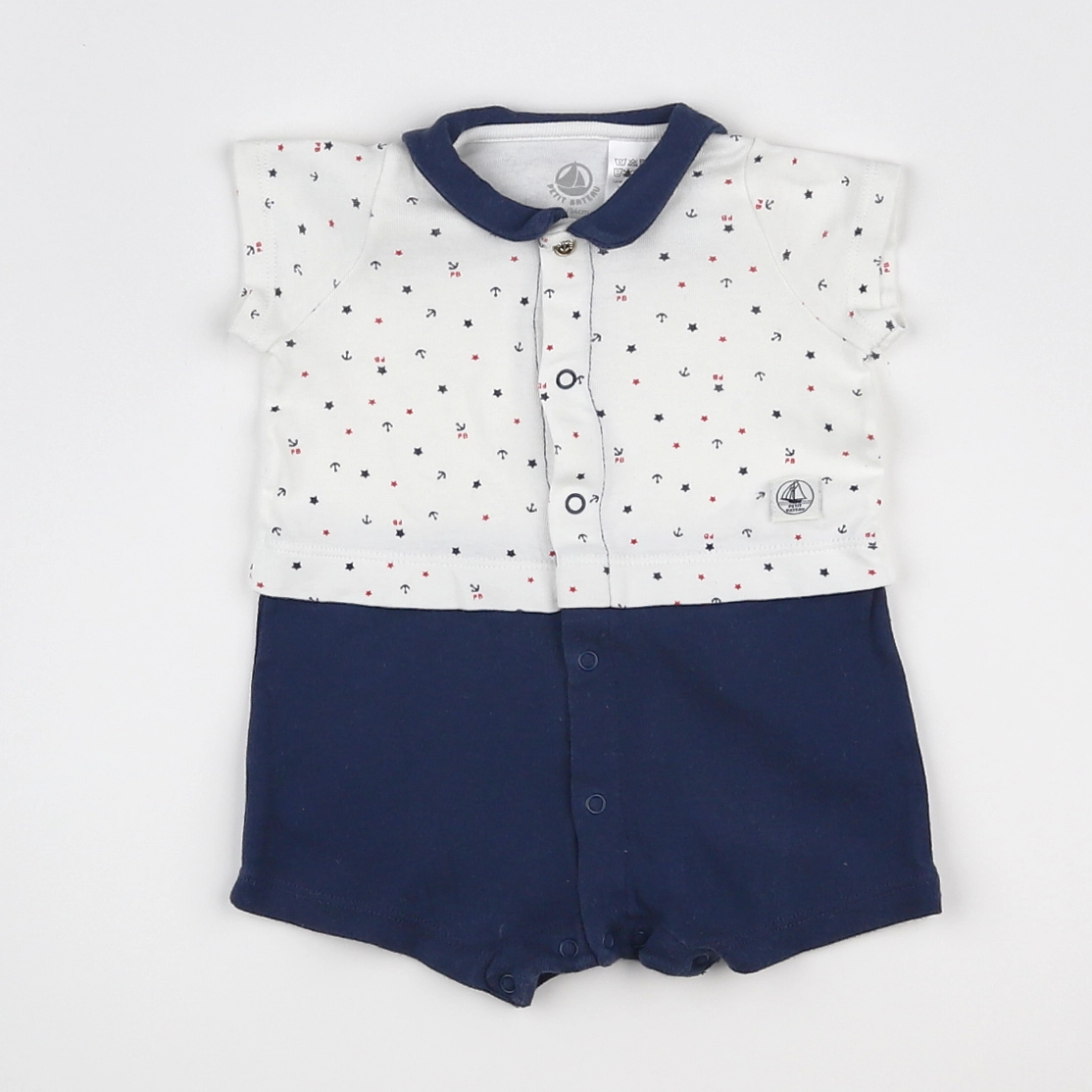 Petit Bateau - combinaison multicolore - 1 mois