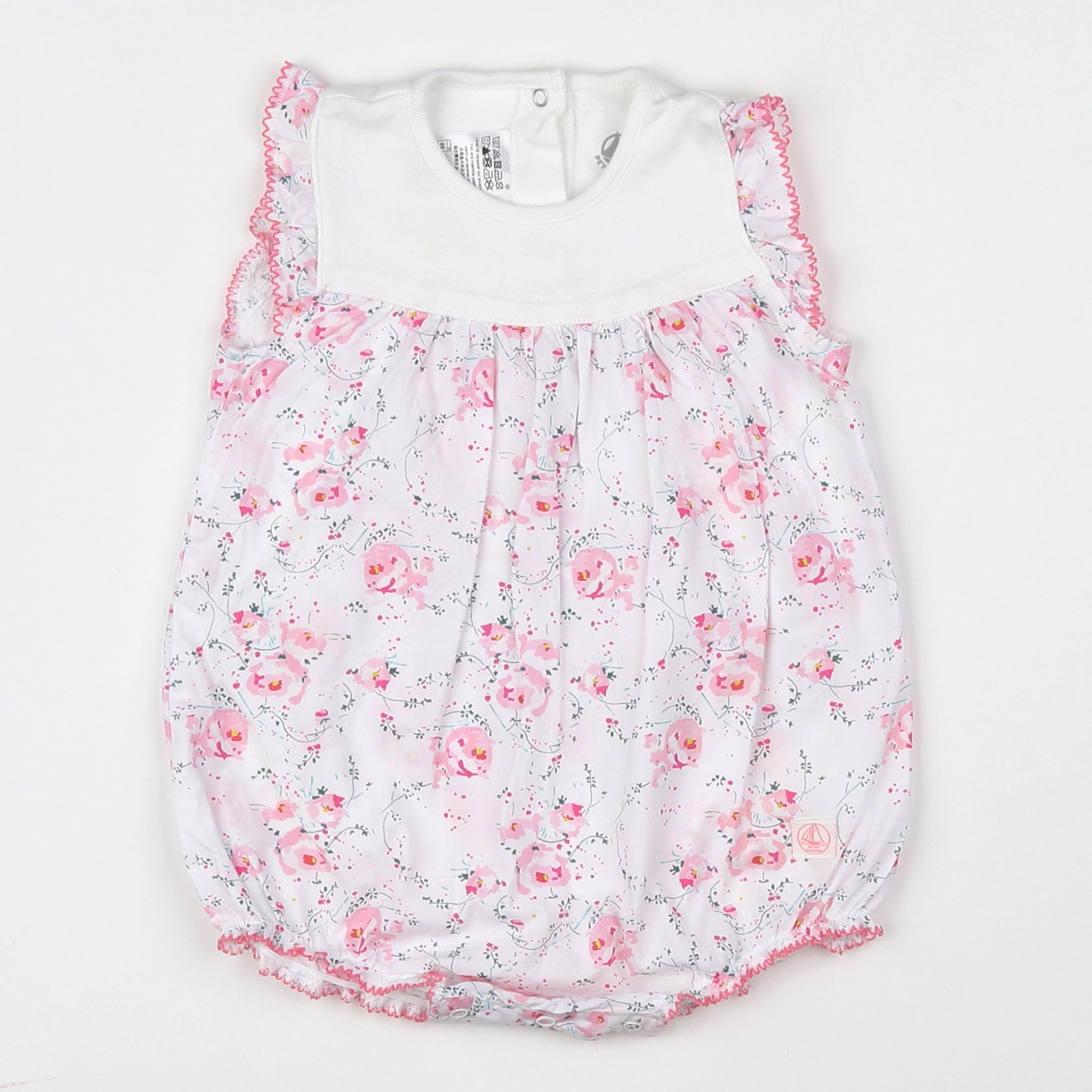 Petit Bateau - combinaison multicolore - 6 mois