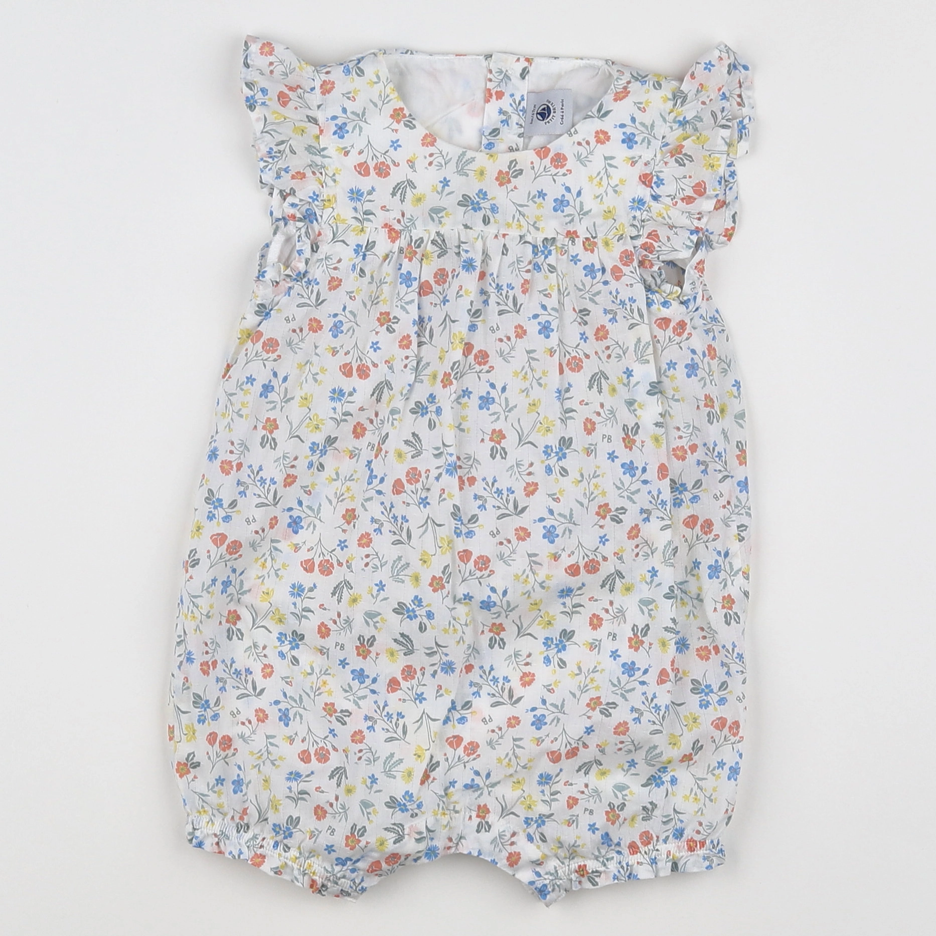 Petit Bateau - combinaison multicolore - 6 mois