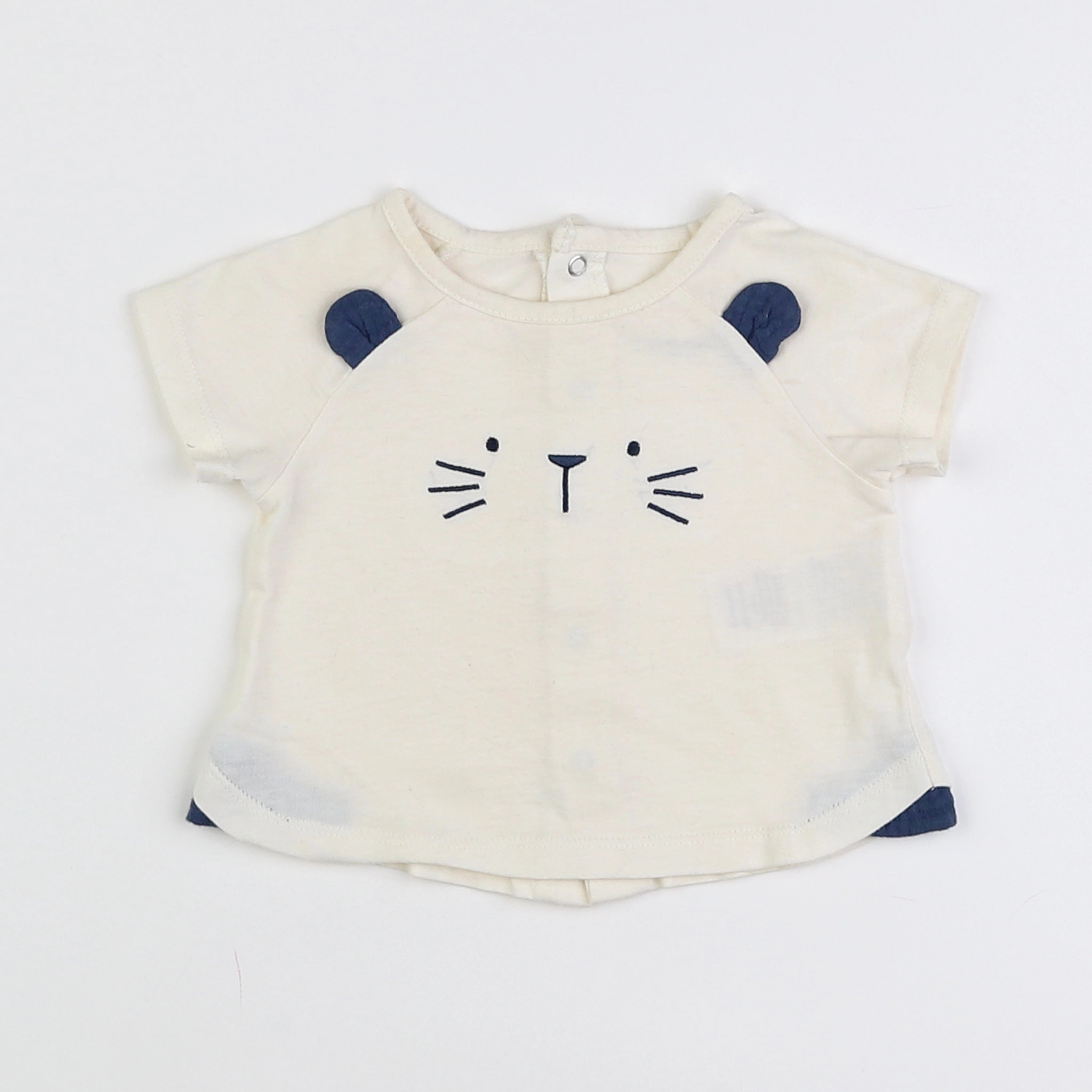 Vertbaudet - tee-shirt beige - 3 mois
