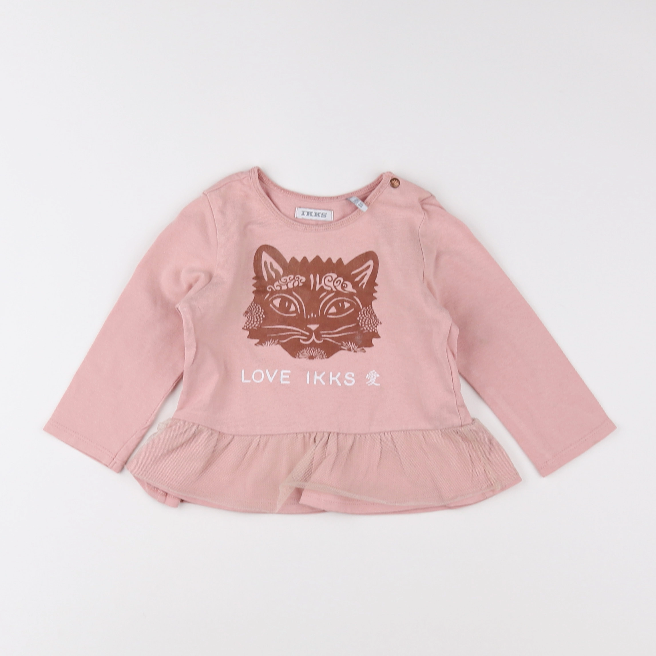 IKKS - tee-shirt rose - 18 mois