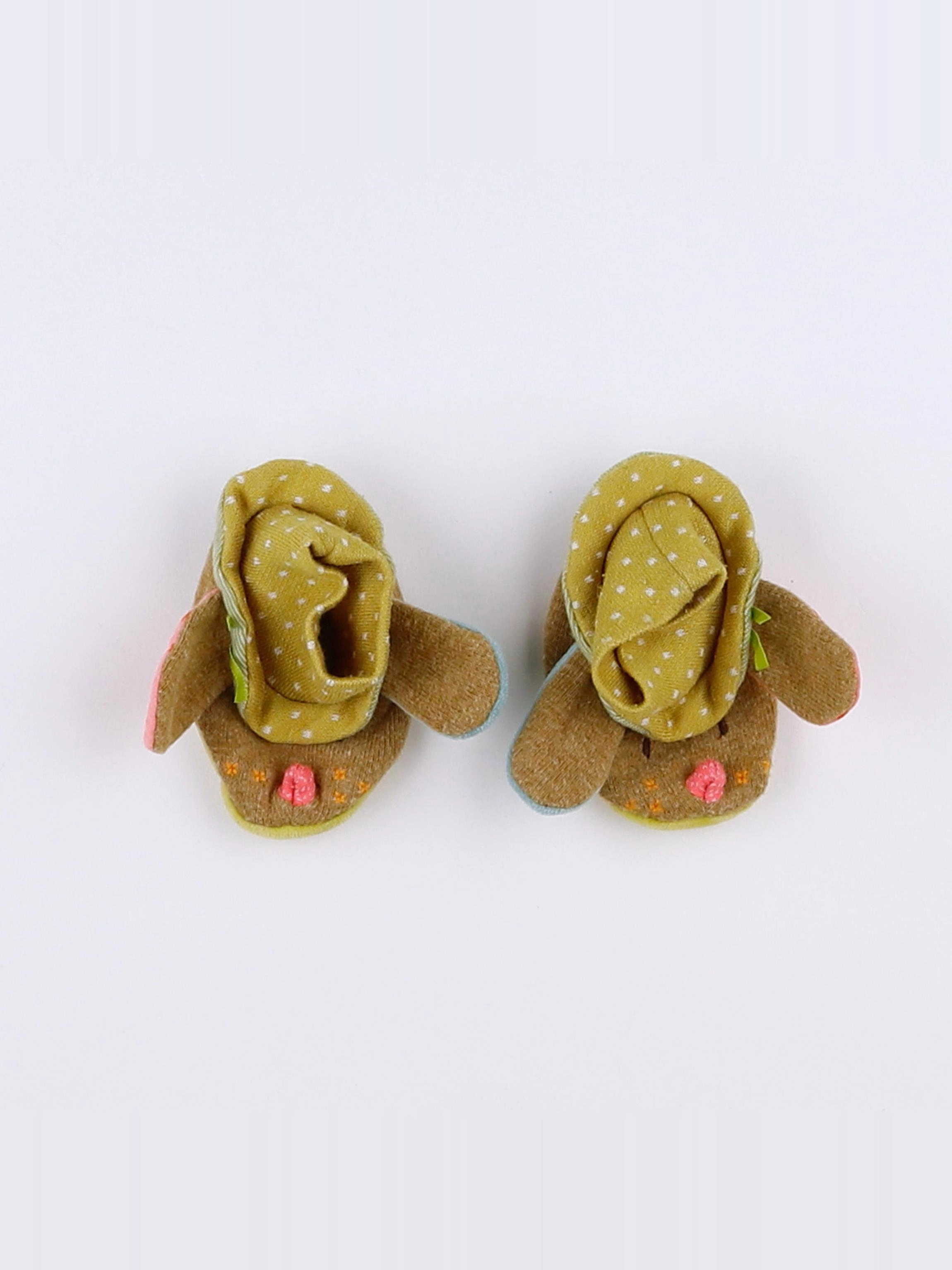 Moulin Roty - chaussons multicolore - pointure 15