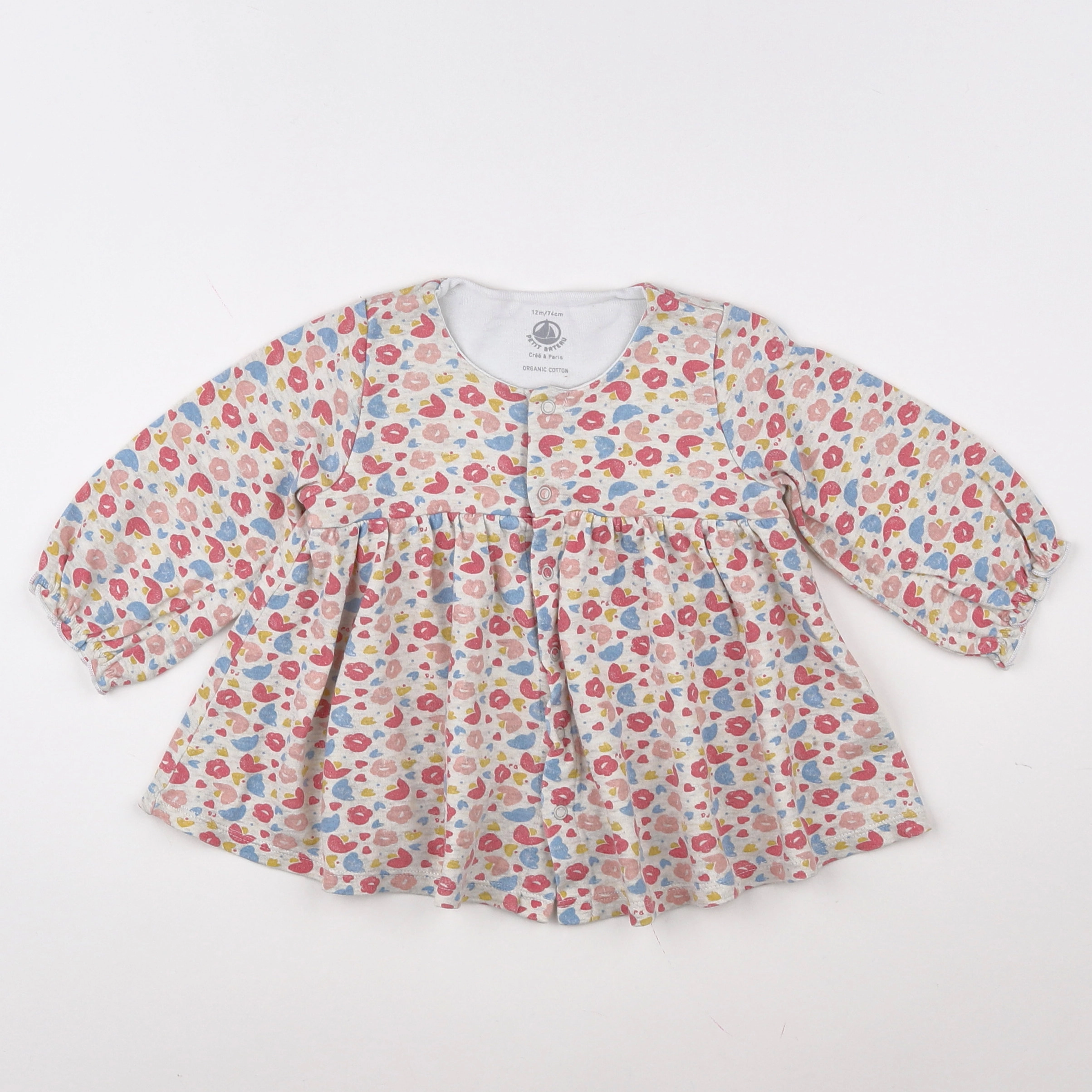Petit Bateau - tee-shirt multicolore - 12 mois